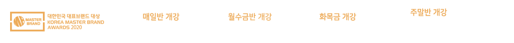 배너1