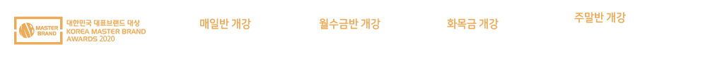 배너1