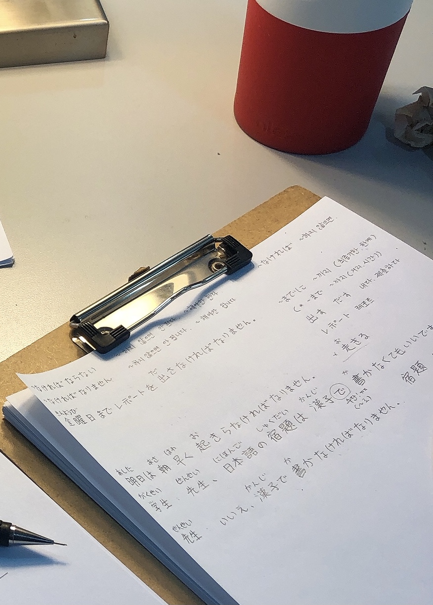 수강후기 업로드 이미지