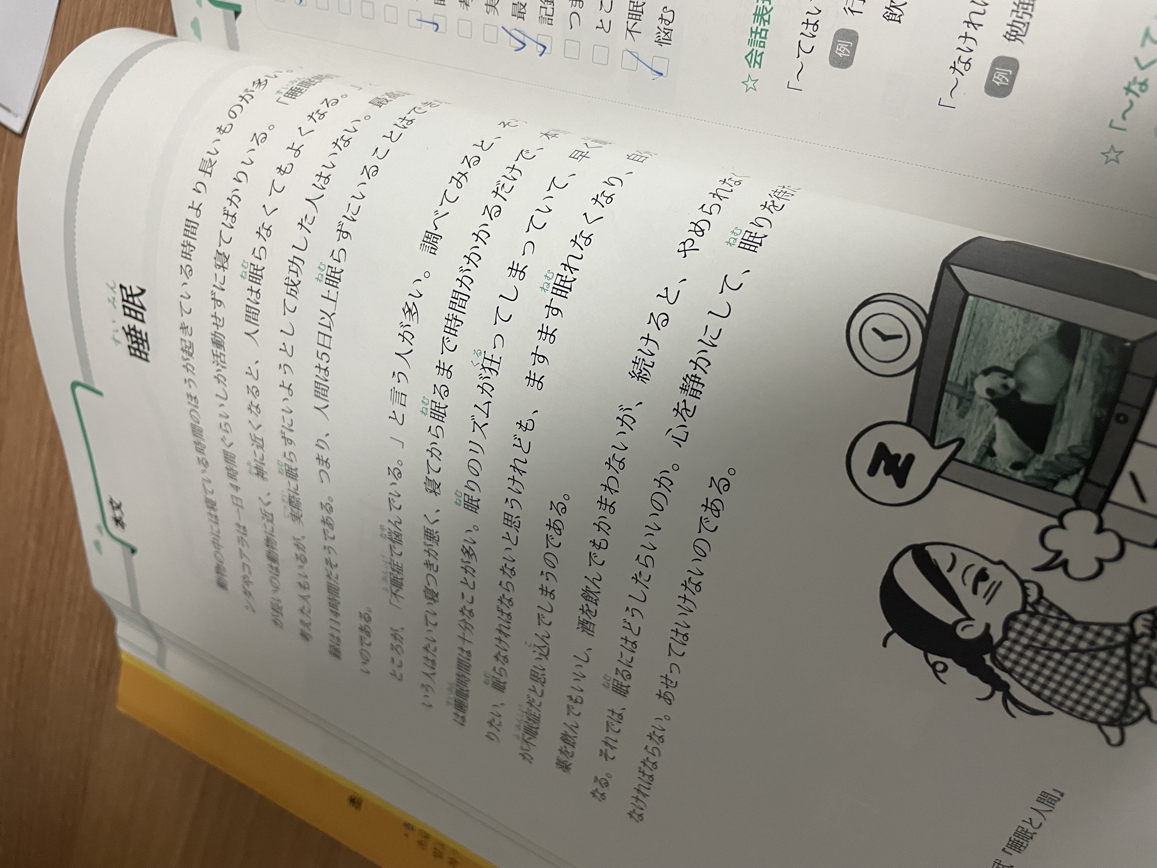 수강후기 업로드 이미지