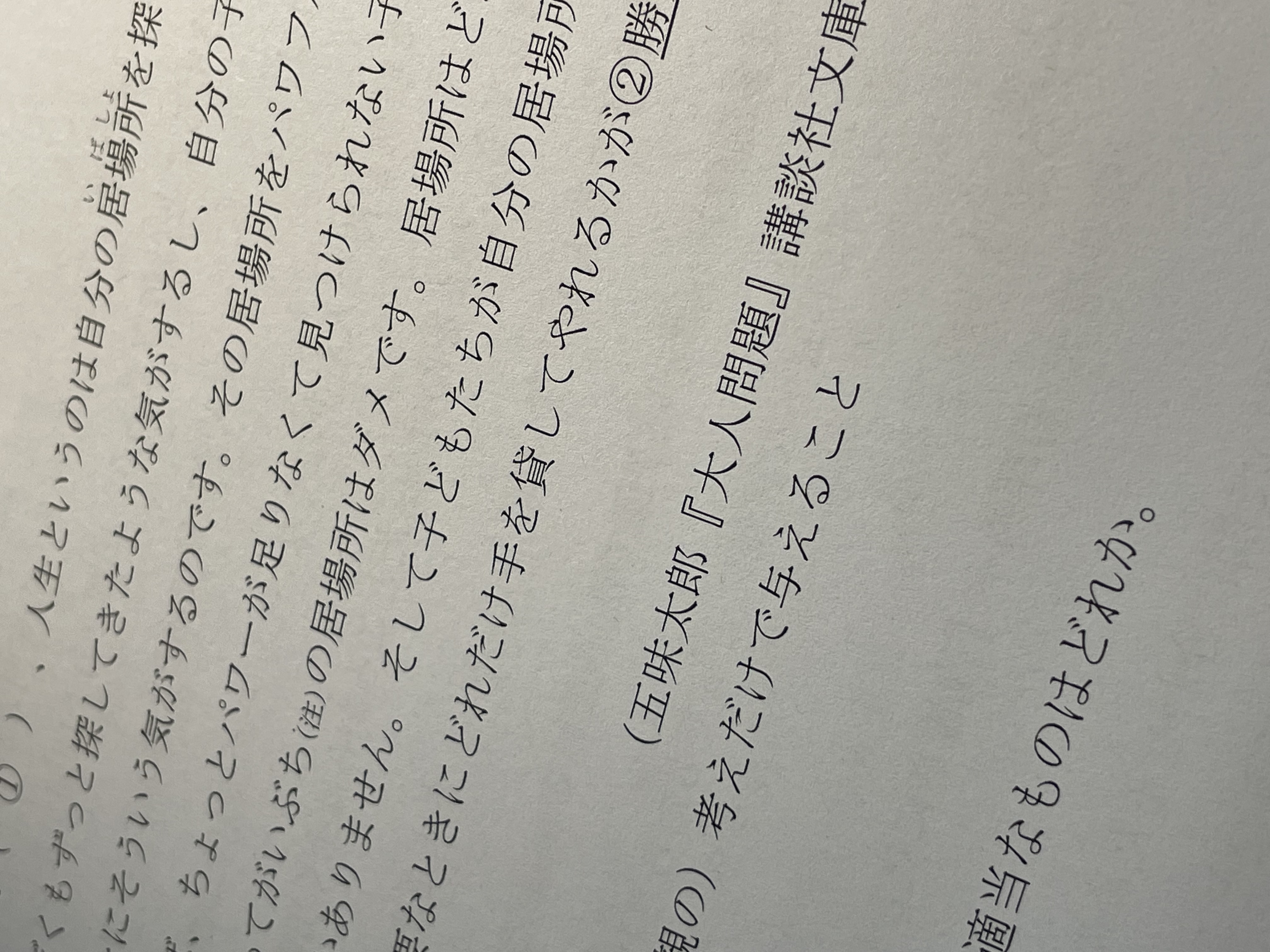 수강후기 업로드 이미지