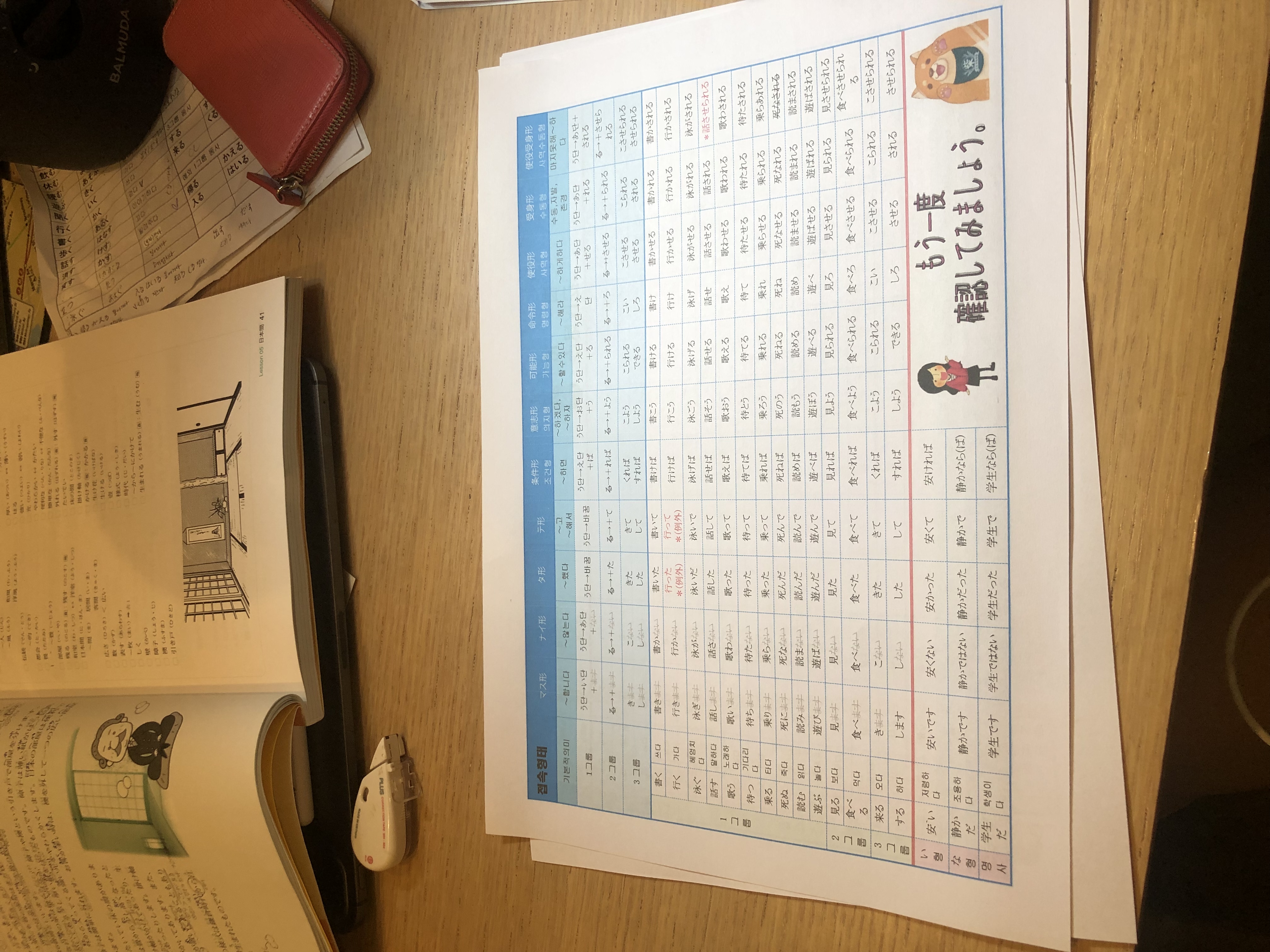 수강후기 업로드 이미지