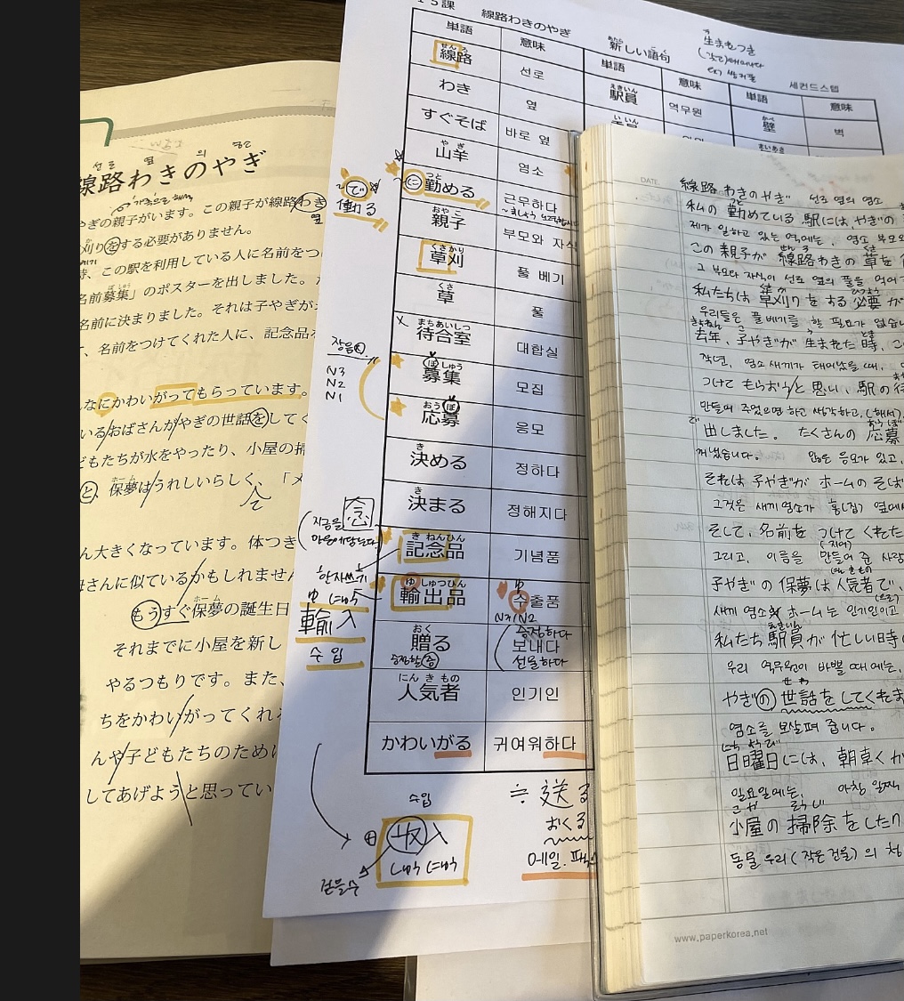 수강후기 업로드 이미지