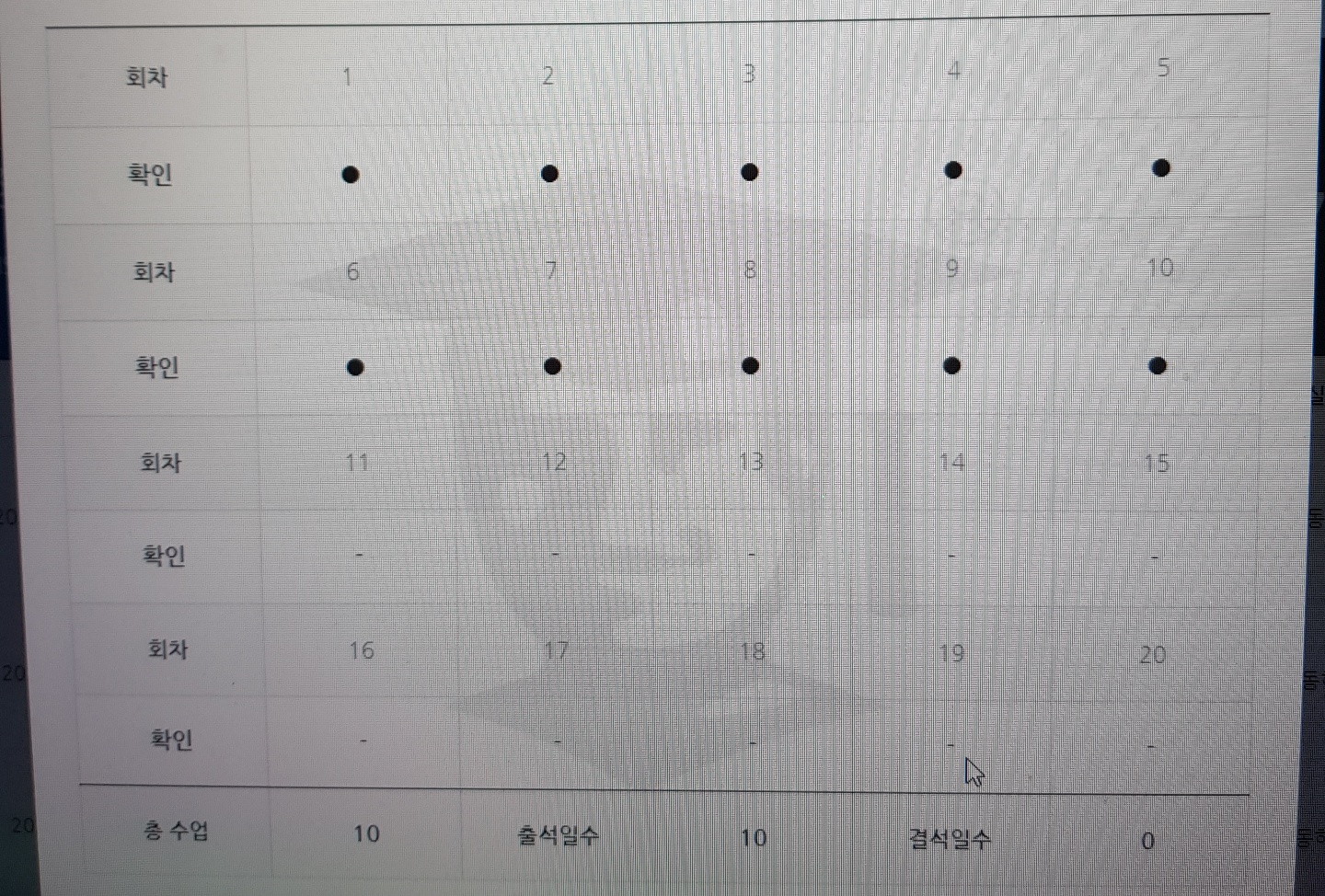 수강후기 업로드 이미지
