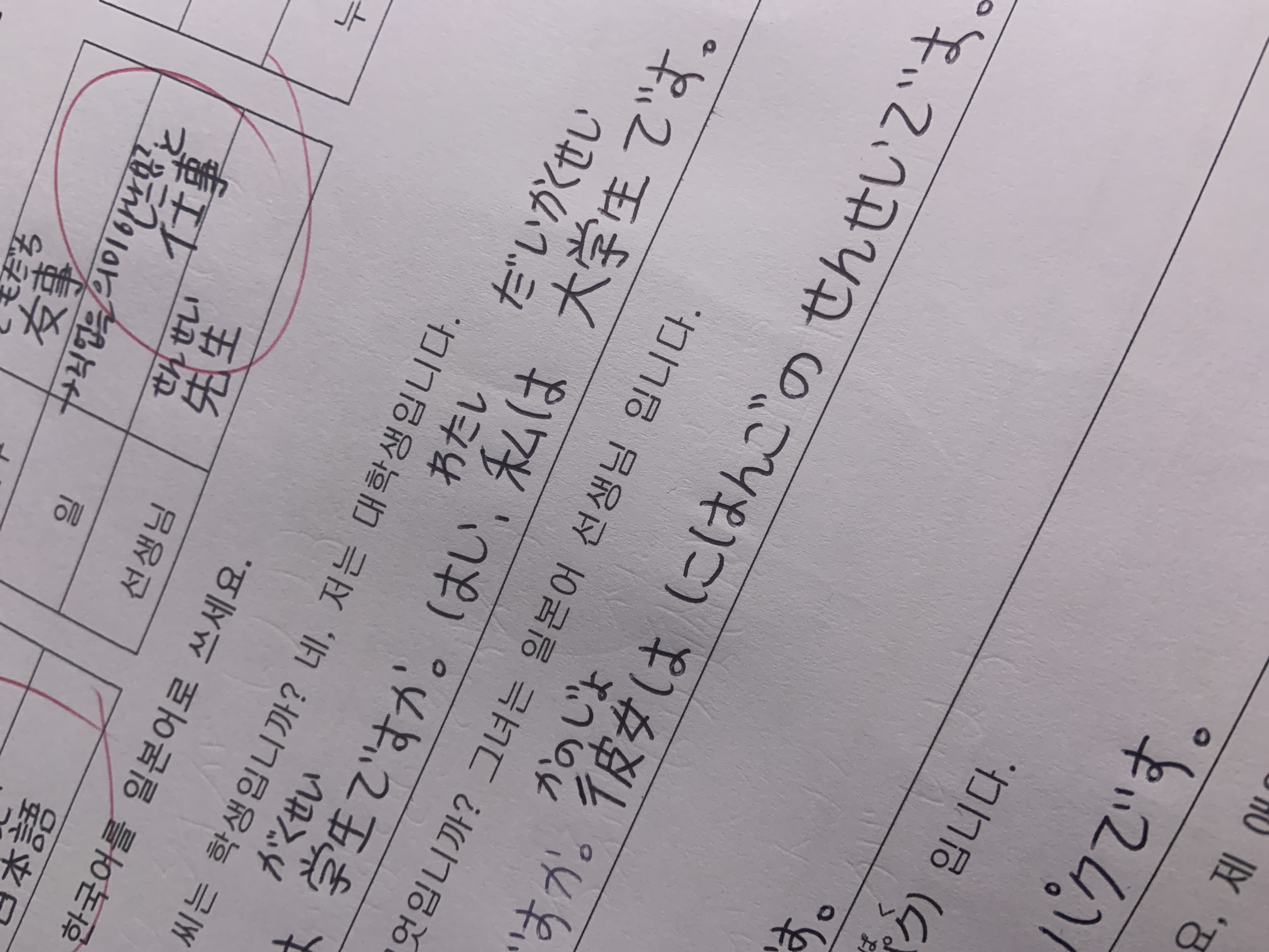 수강후기 업로드 이미지