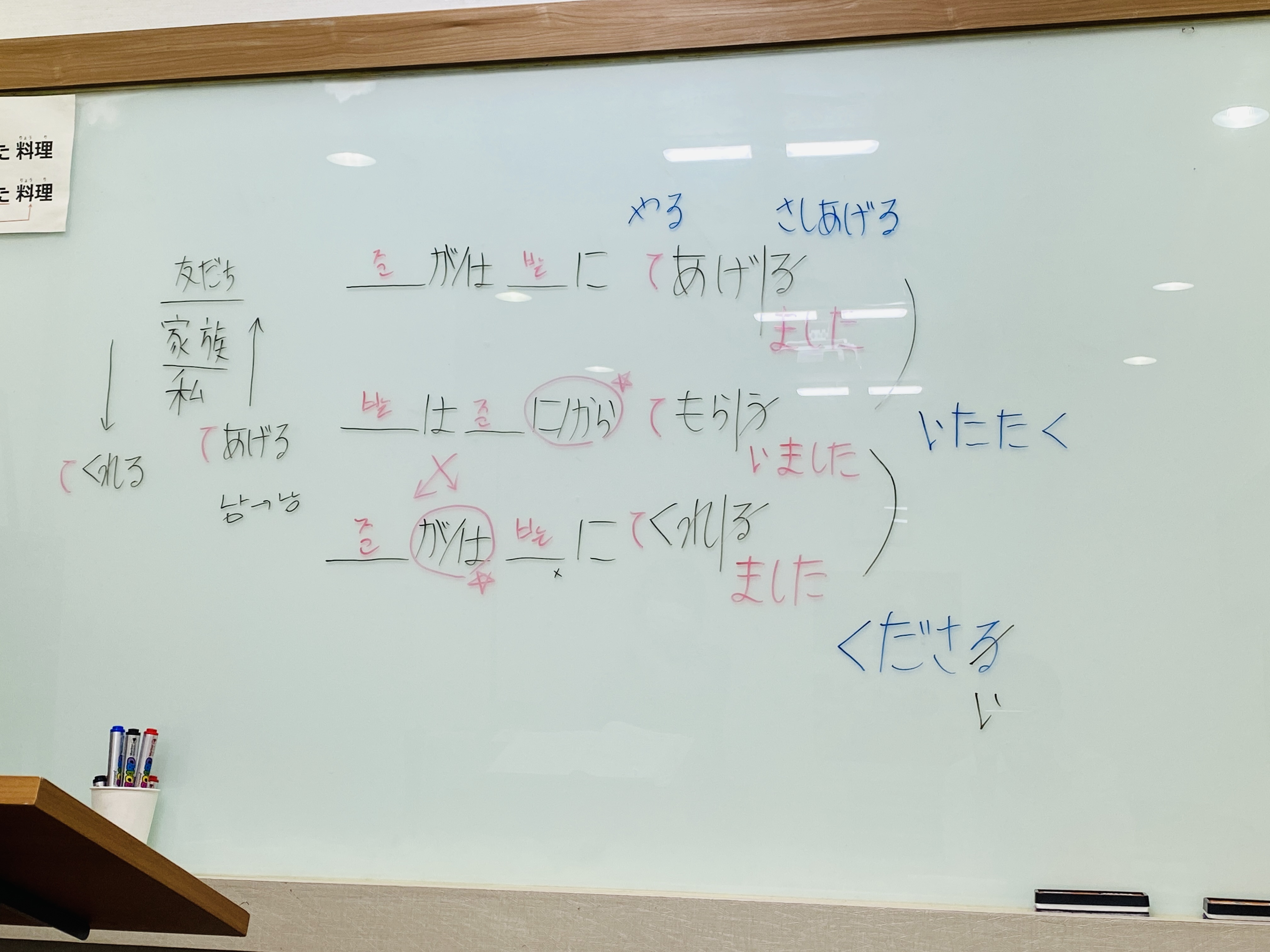 수강후기 업로드 이미지