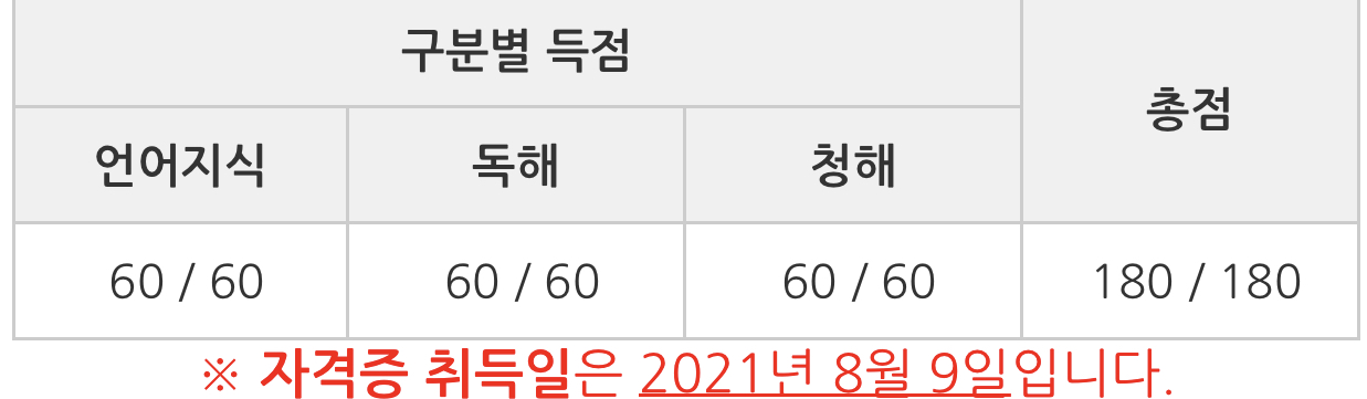 수강후기 업로드 이미지