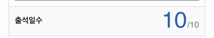 수강후기 업로드 이미지