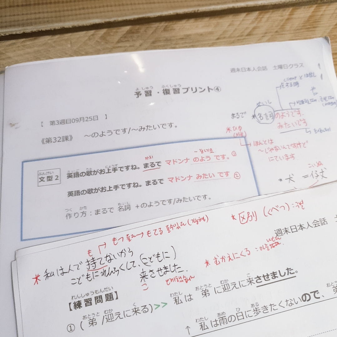 수강후기 업로드 이미지
