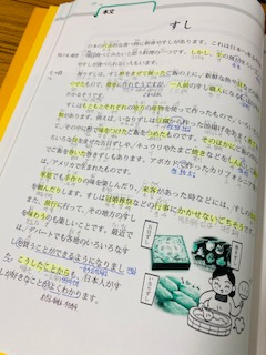 수강후기 업로드 이미지