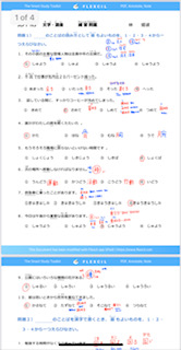 수강후기 업로드 이미지