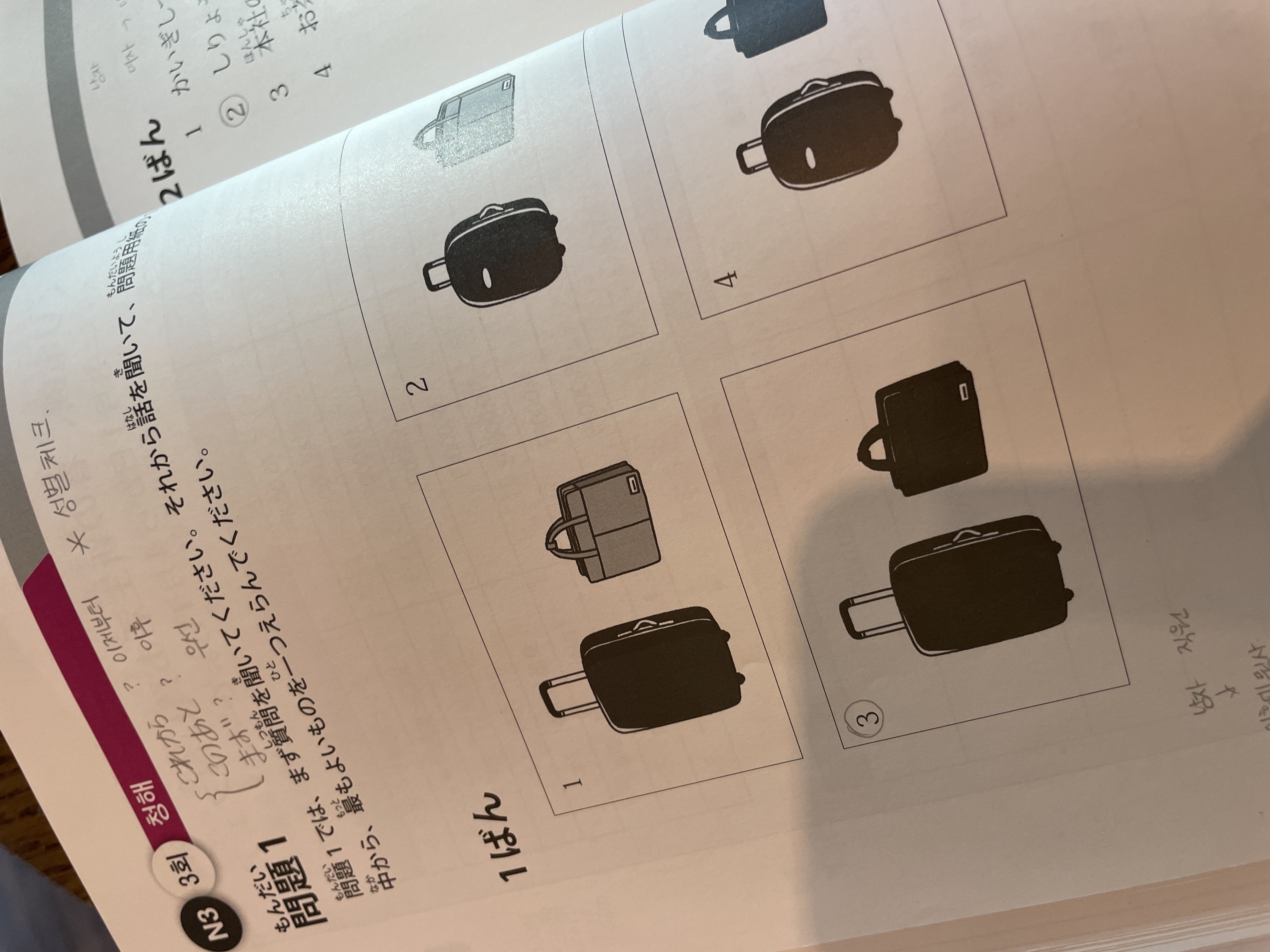 수강후기 업로드 이미지