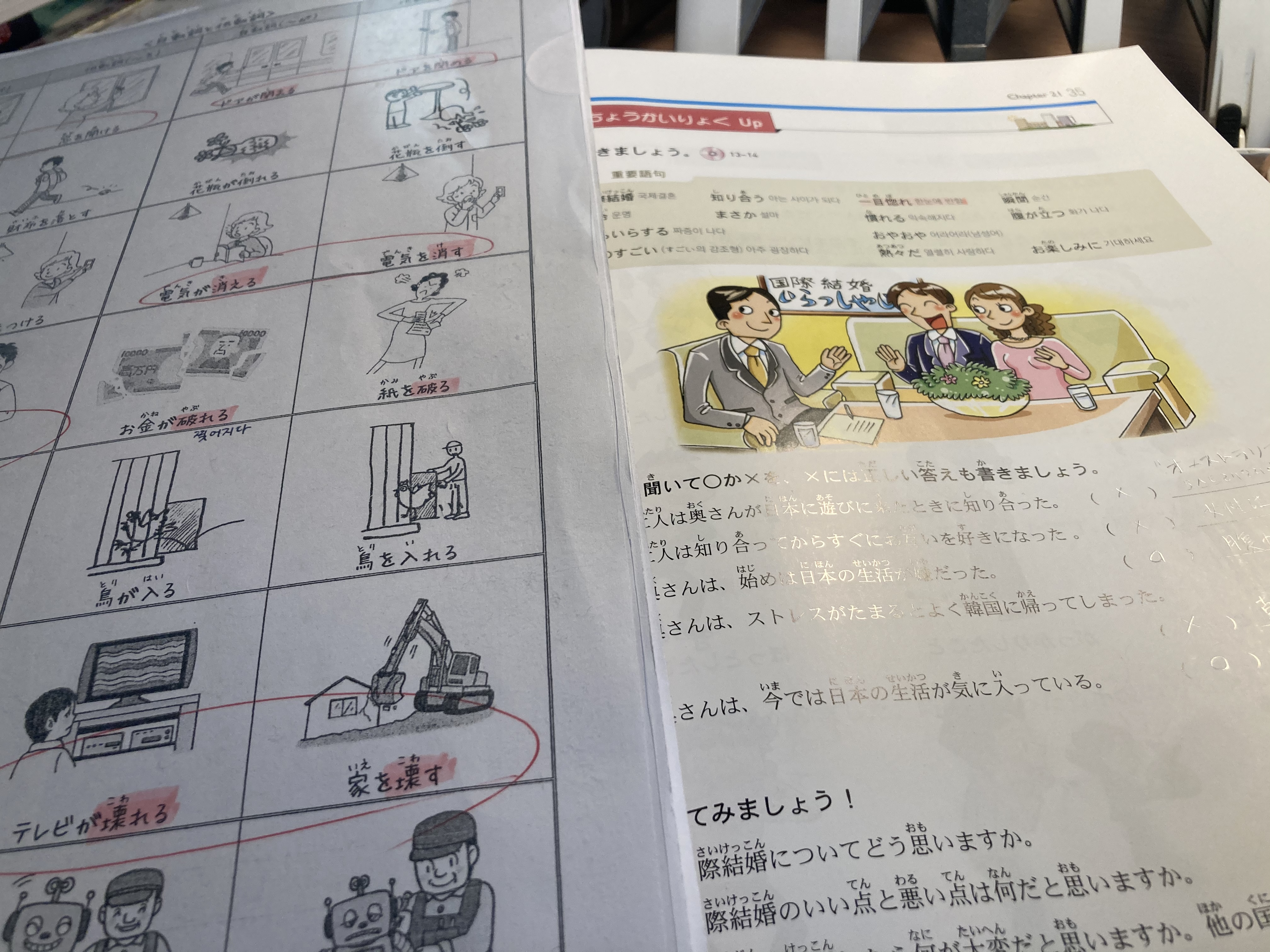 수강후기 업로드 이미지