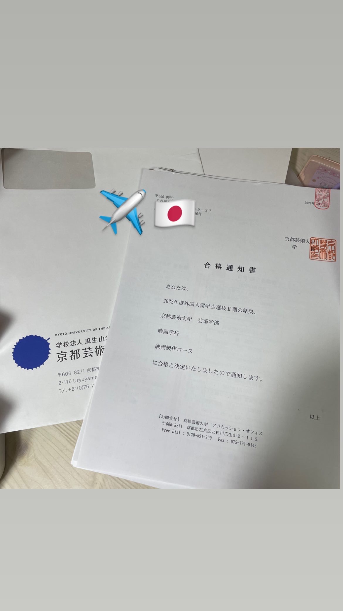 수강후기 업로드 이미지