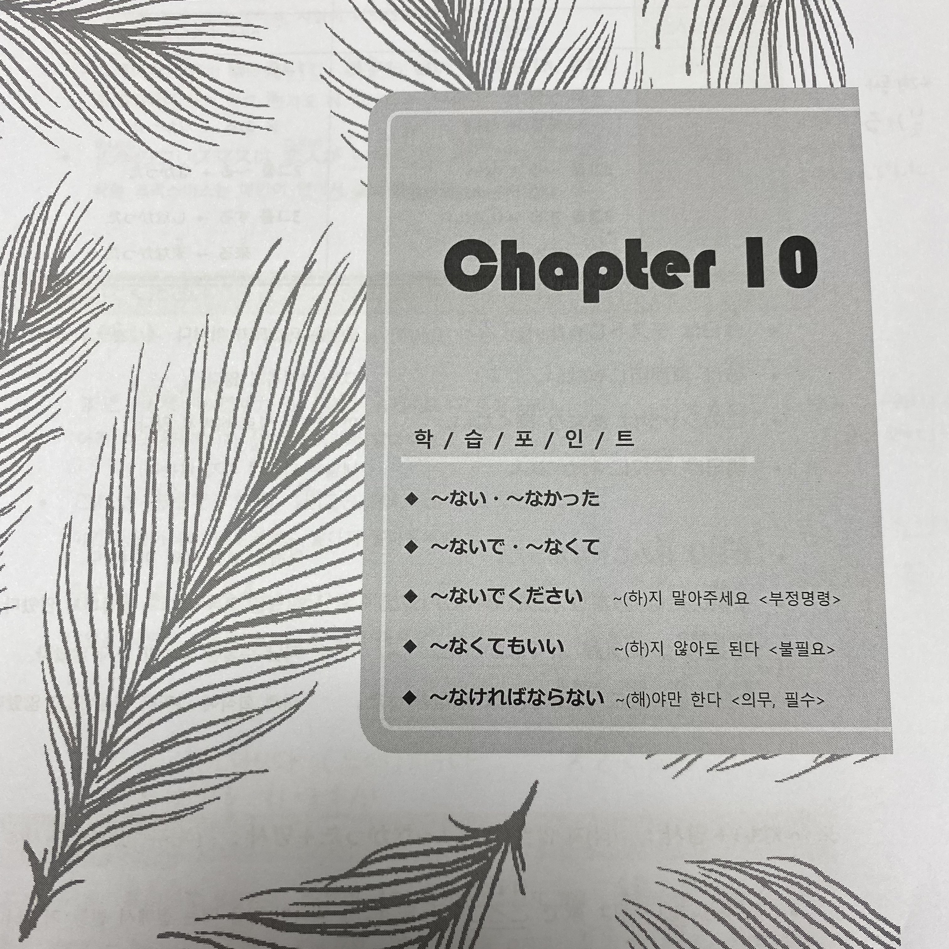 수강후기 업로드 이미지