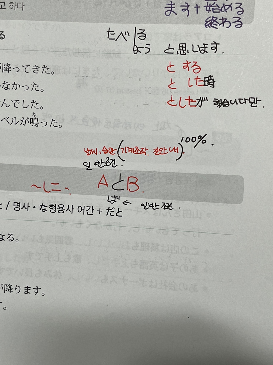 수강후기 업로드 이미지