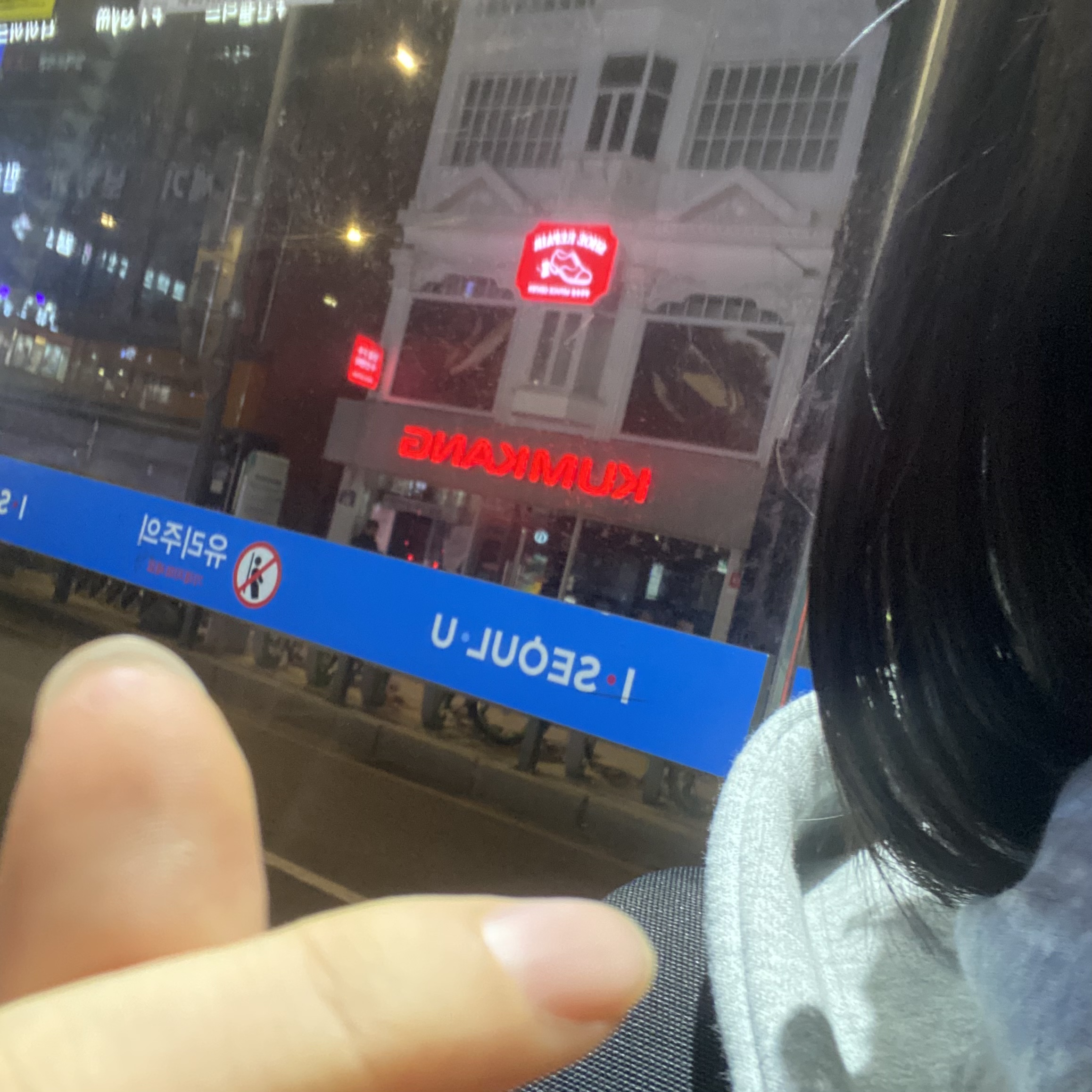 수강후기 업로드 이미지