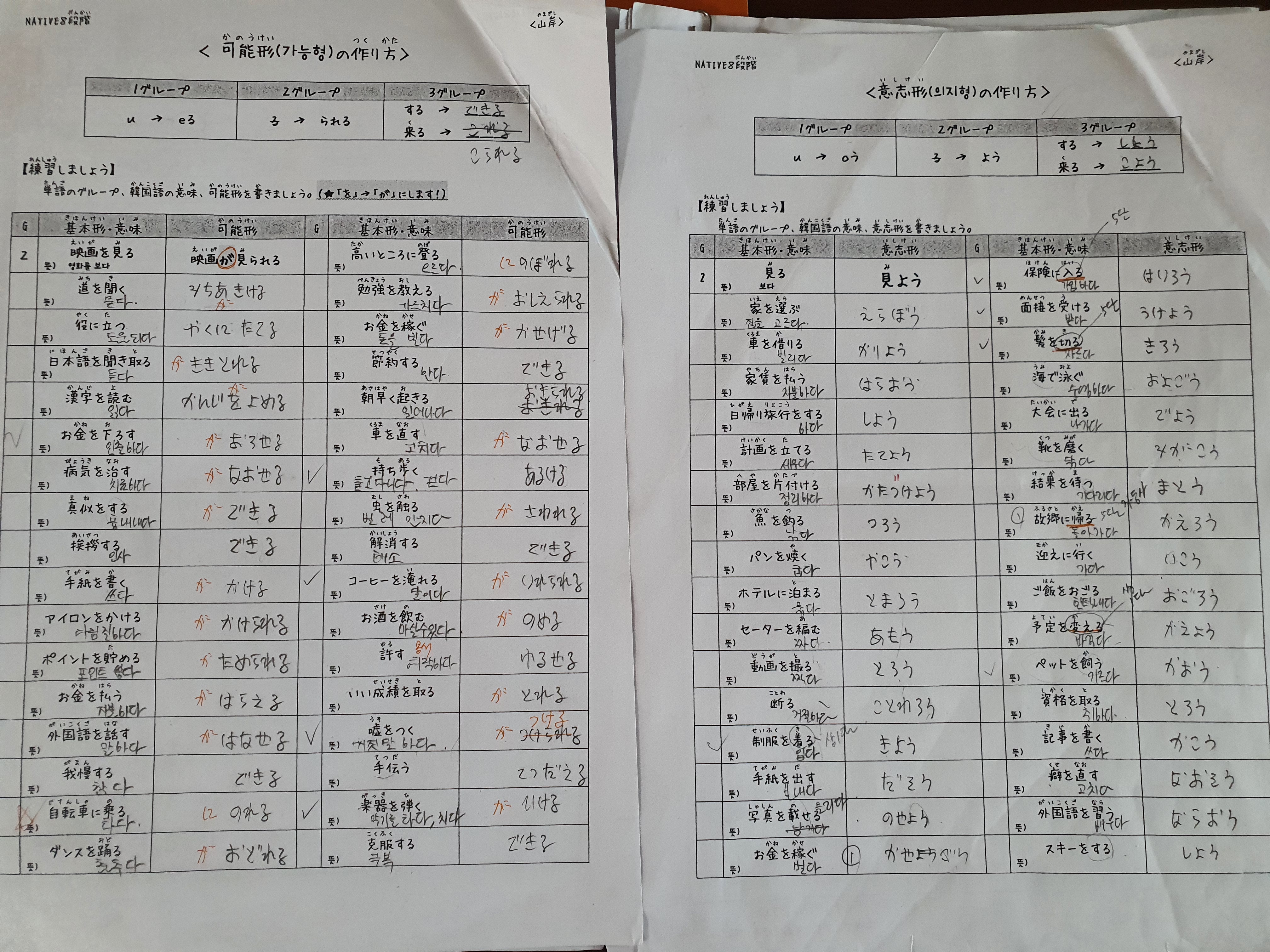 수강후기 업로드 이미지