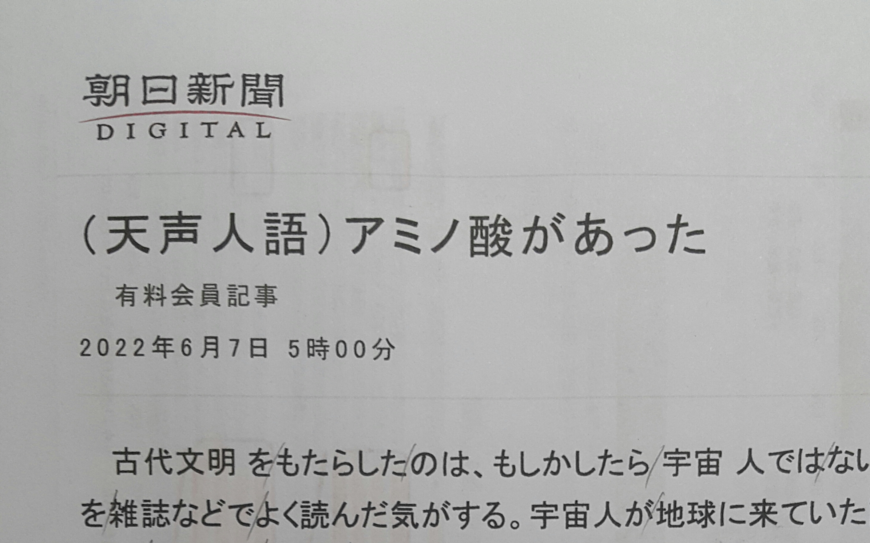 수강후기 업로드 이미지