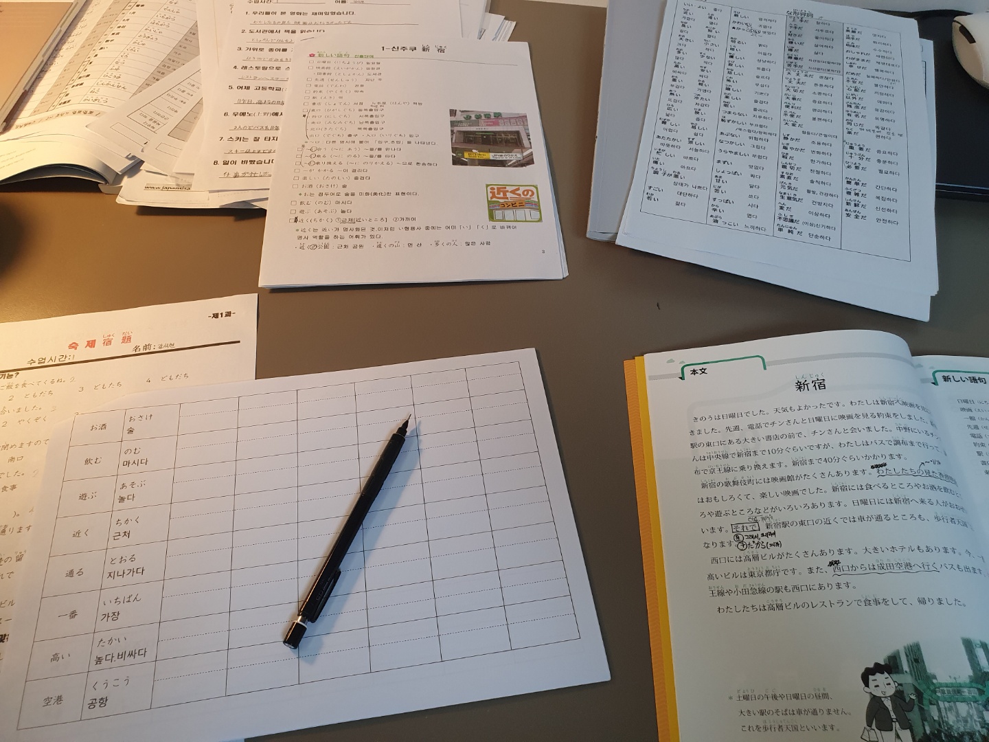 수강후기 업로드 이미지