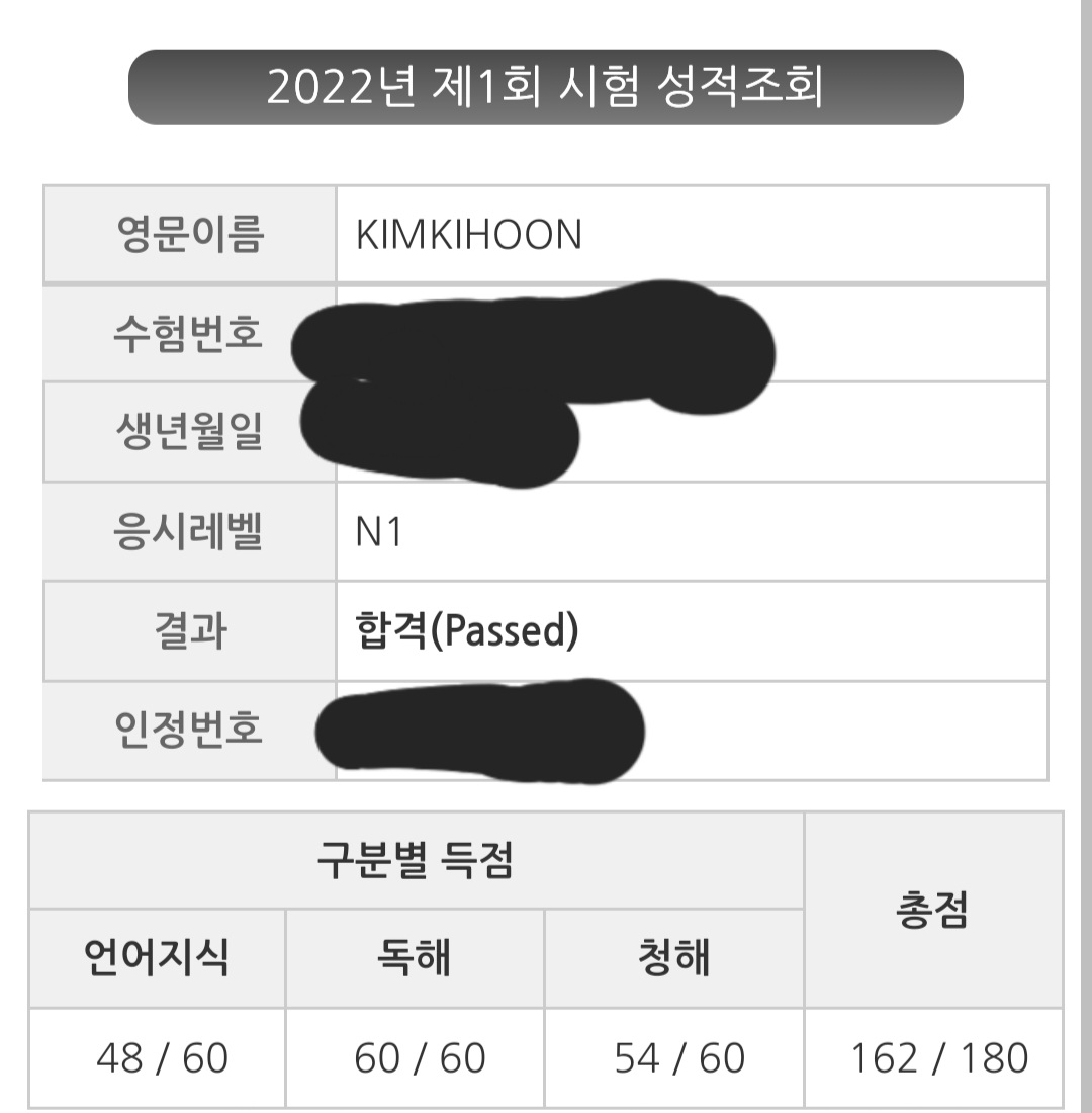 수강후기 업로드 이미지