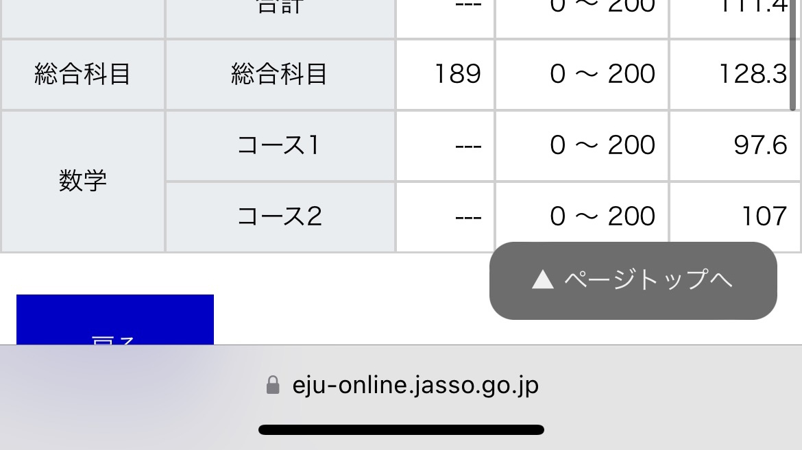 수강후기 업로드 이미지