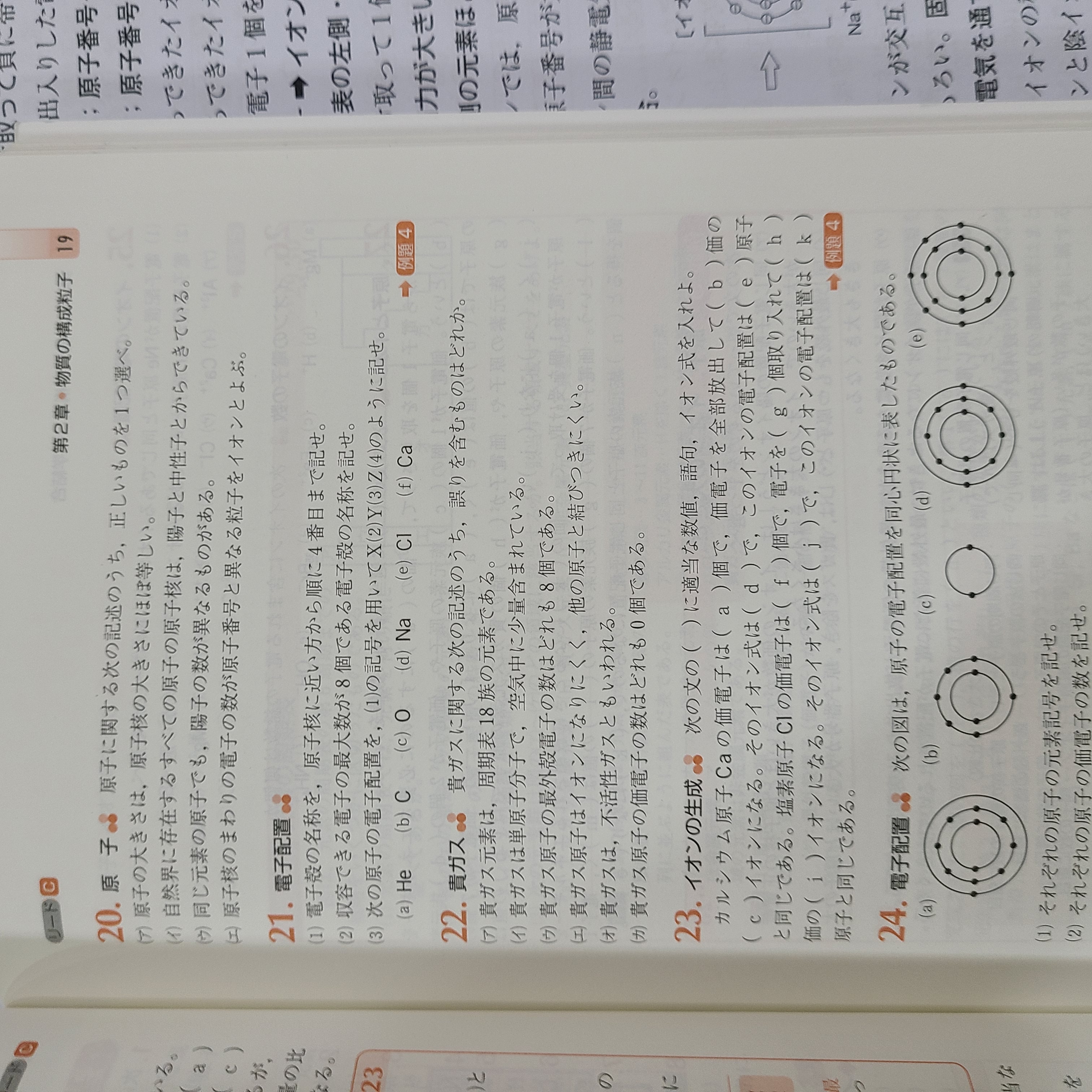 수강후기 업로드 이미지