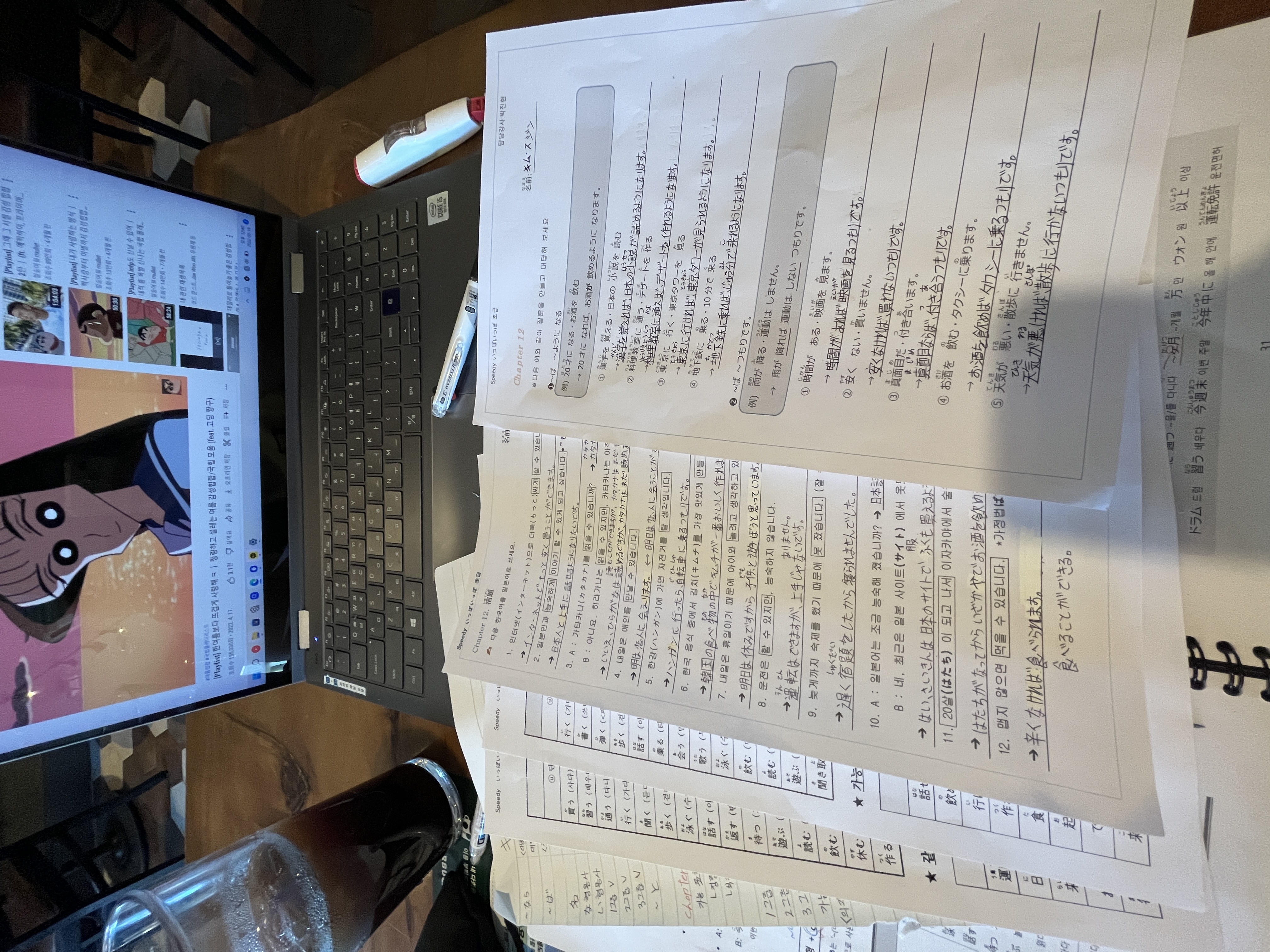 수강후기 업로드 이미지