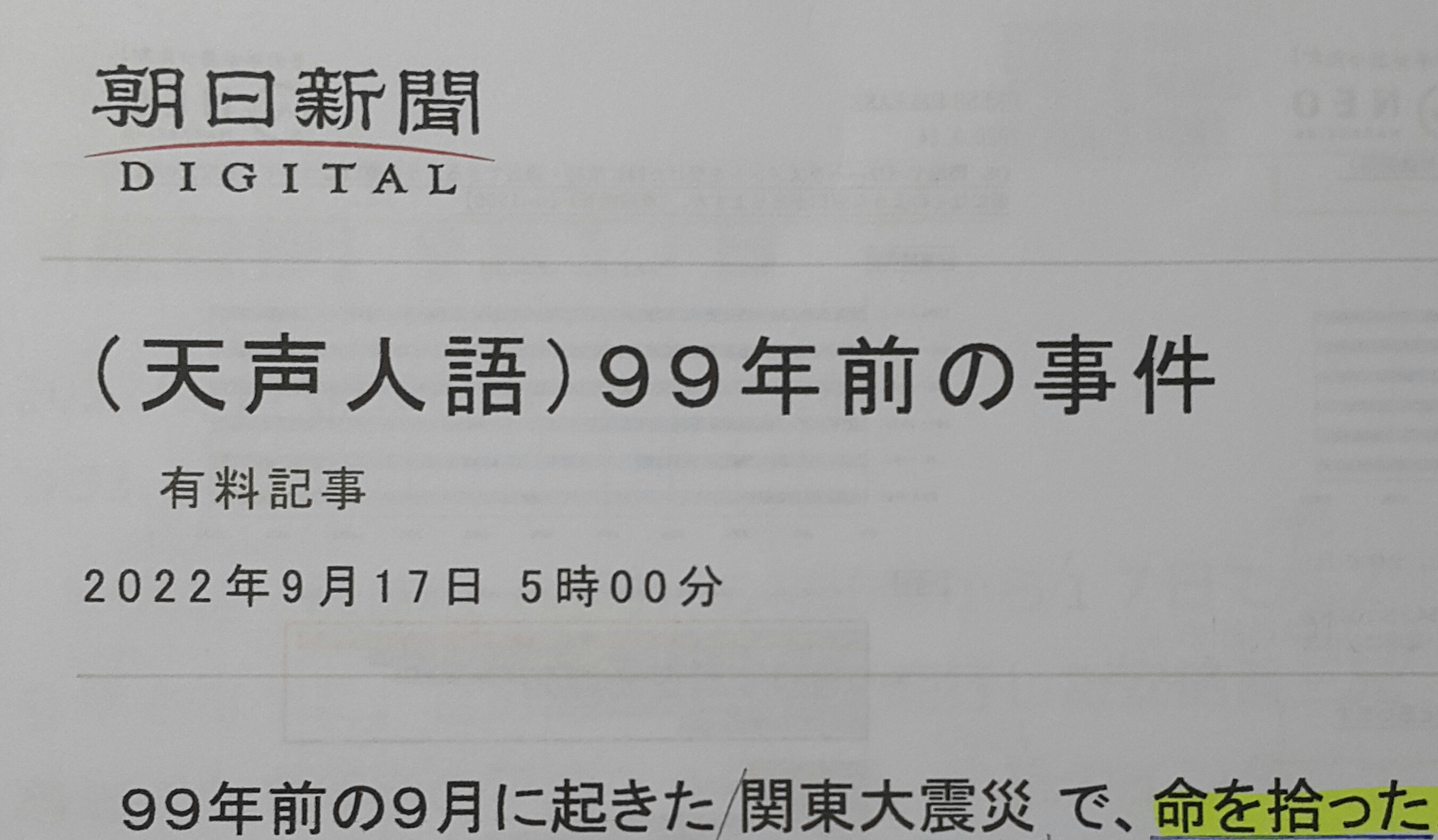 수강후기 업로드 이미지