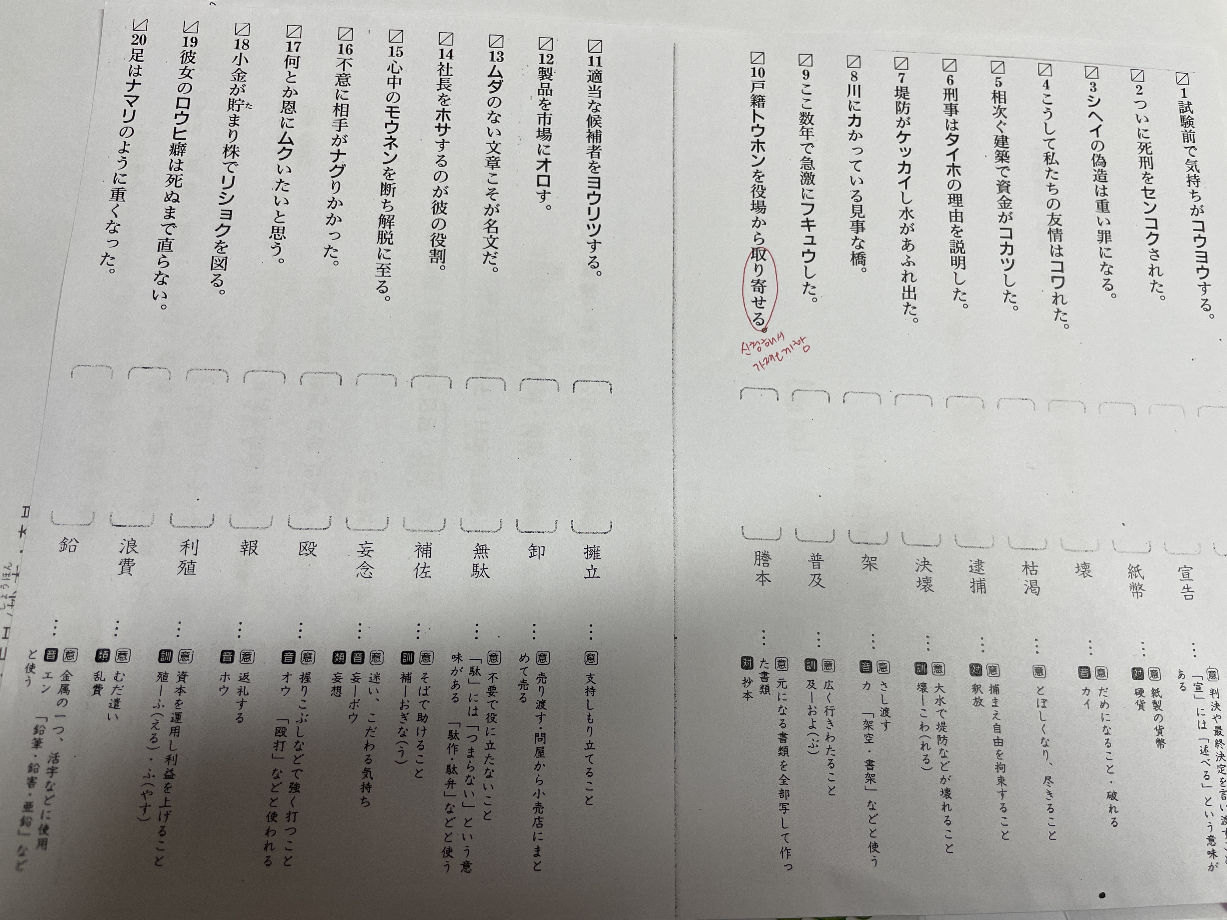 수강후기 업로드 이미지