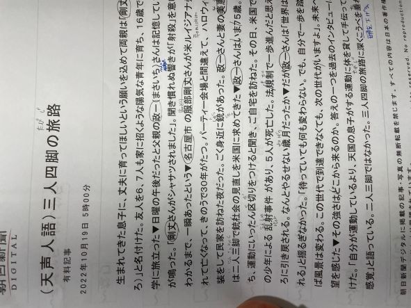 수강후기 업로드 이미지