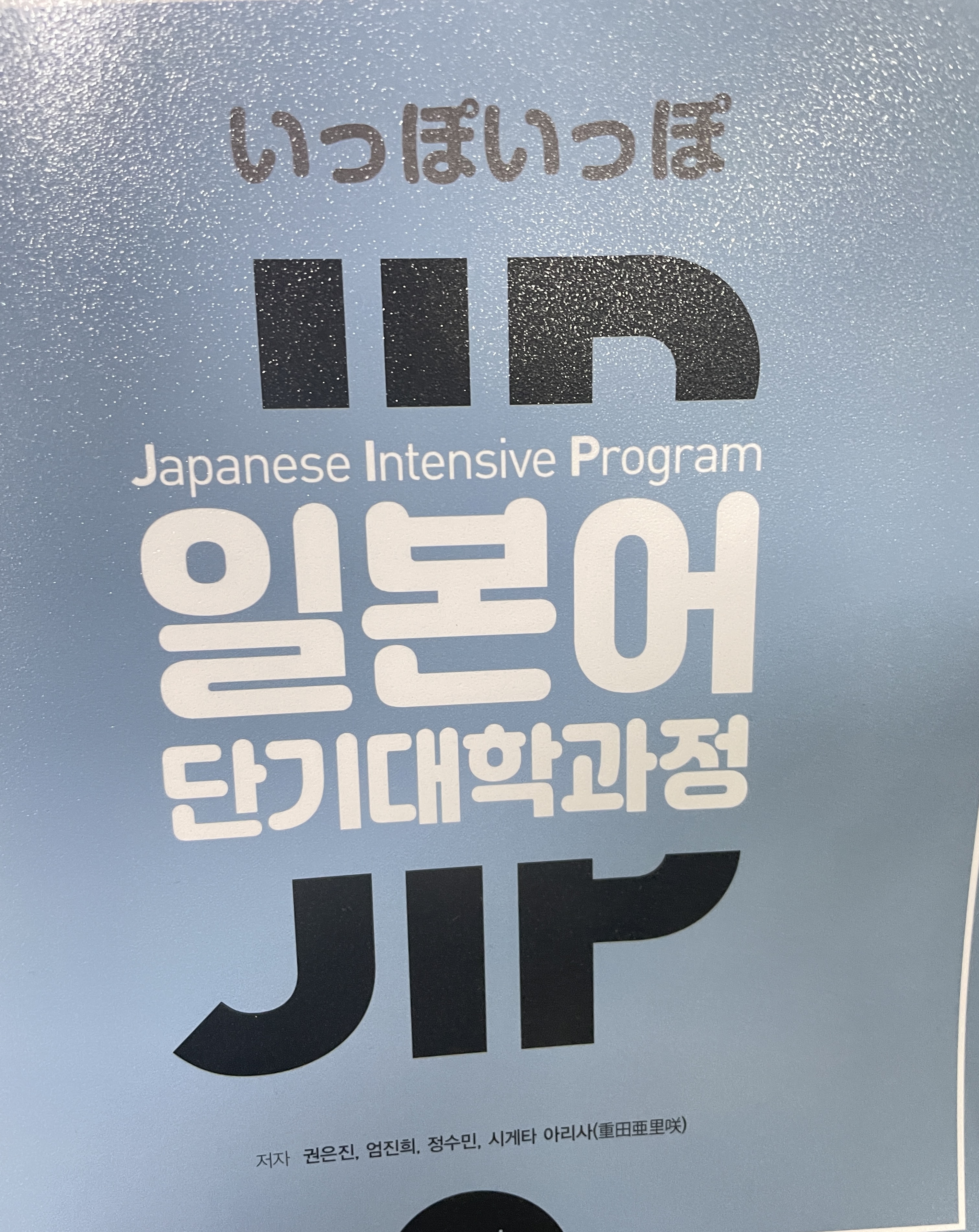 수강후기 업로드 이미지