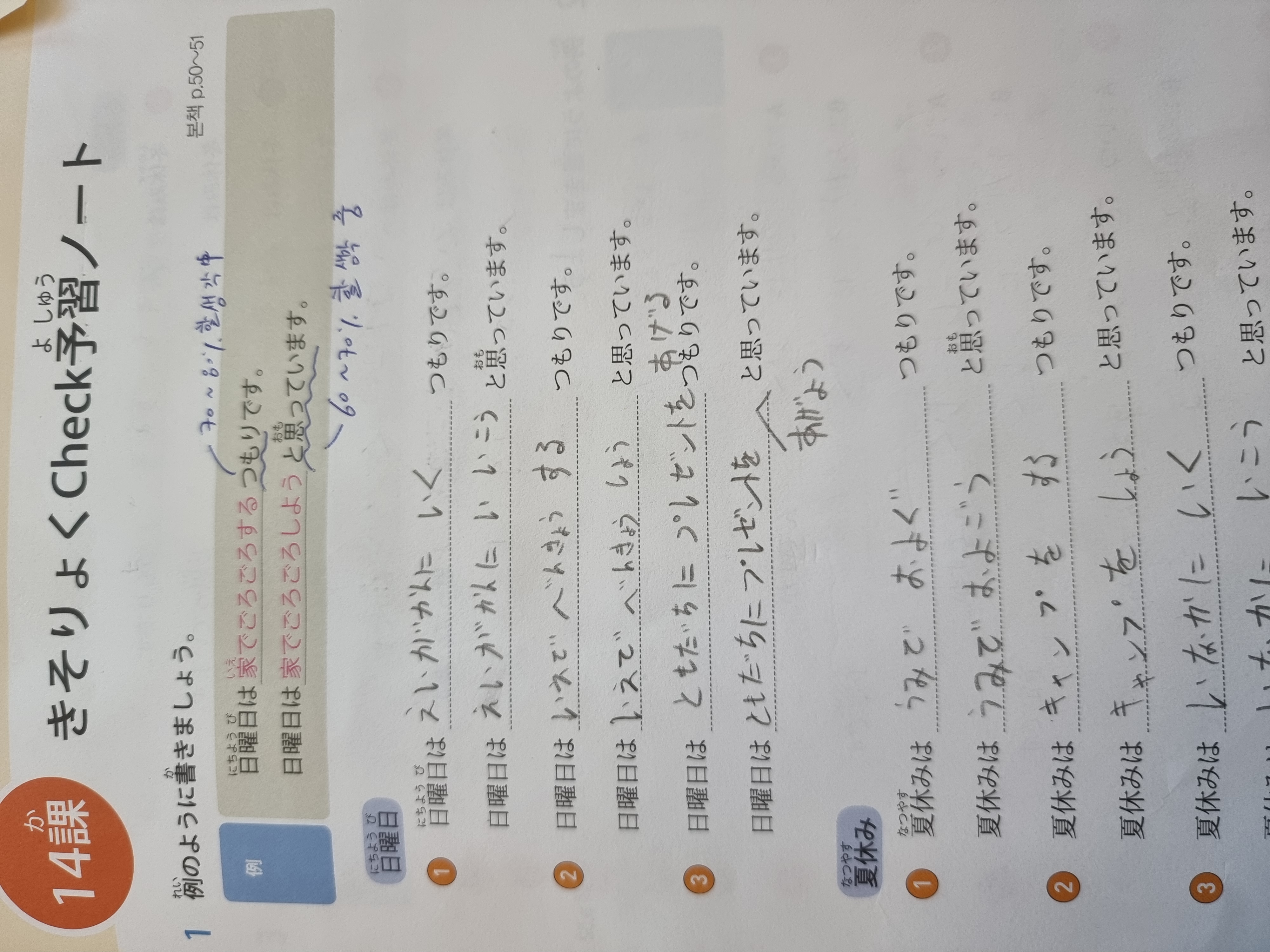 수강후기 업로드 이미지