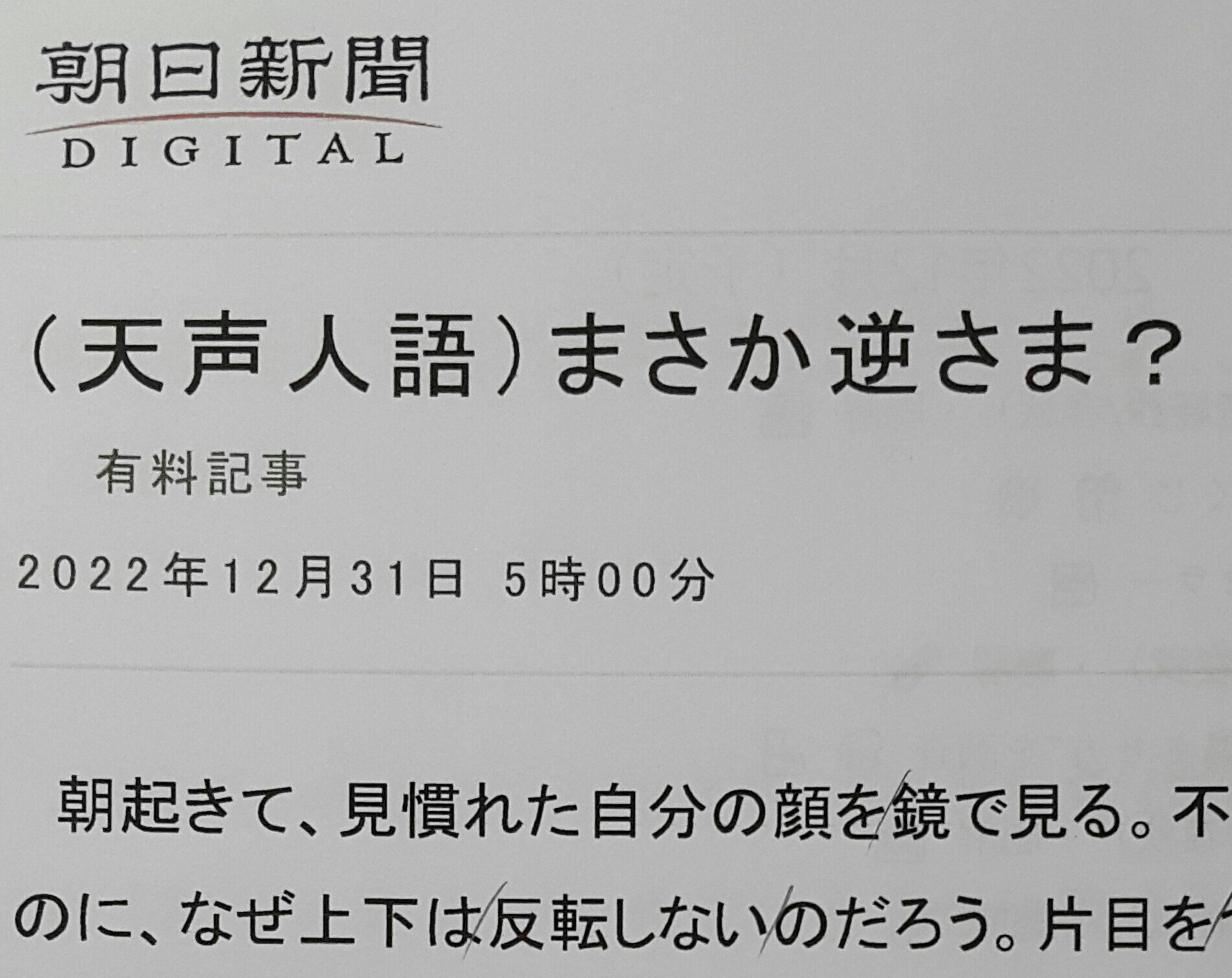 수강후기 업로드 이미지