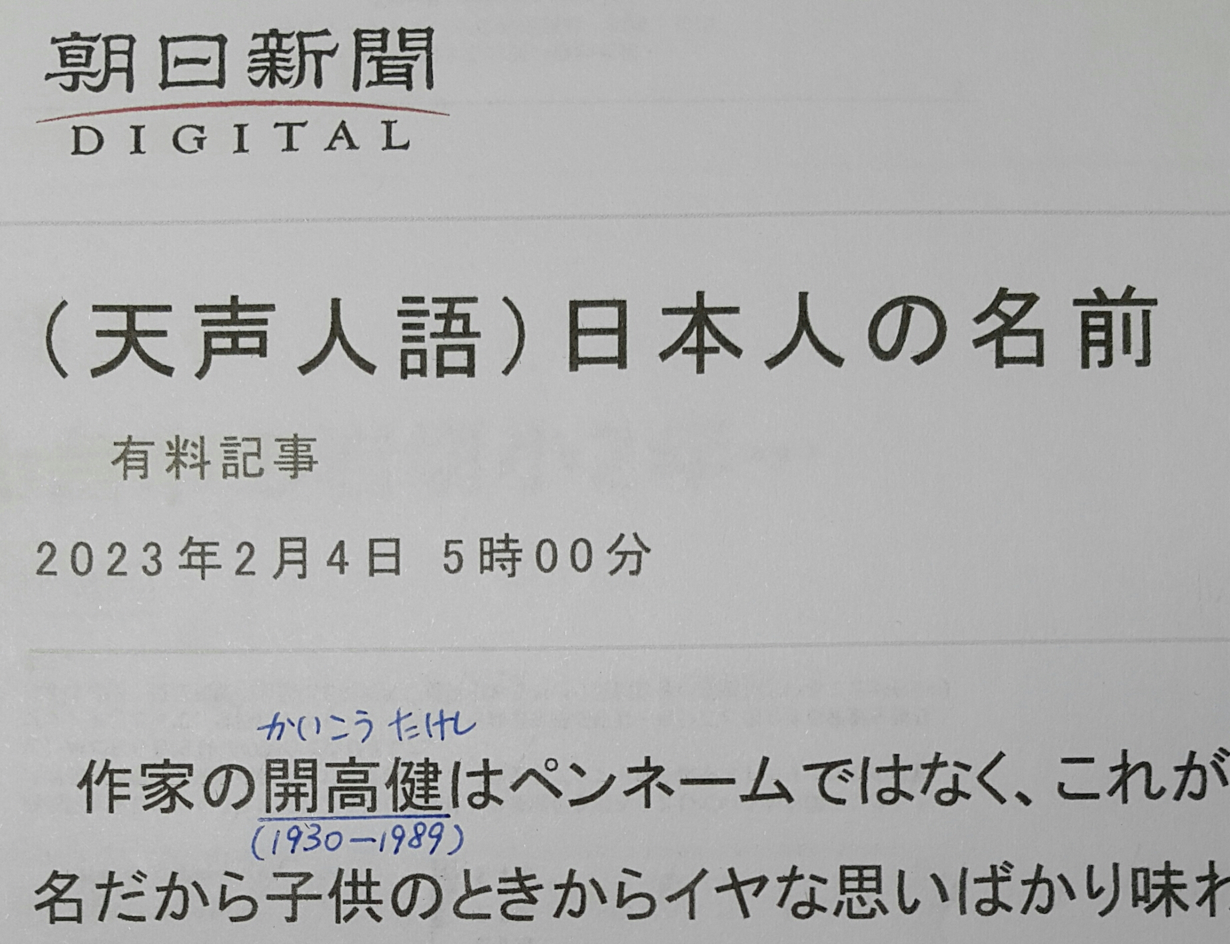 수강후기 업로드 이미지