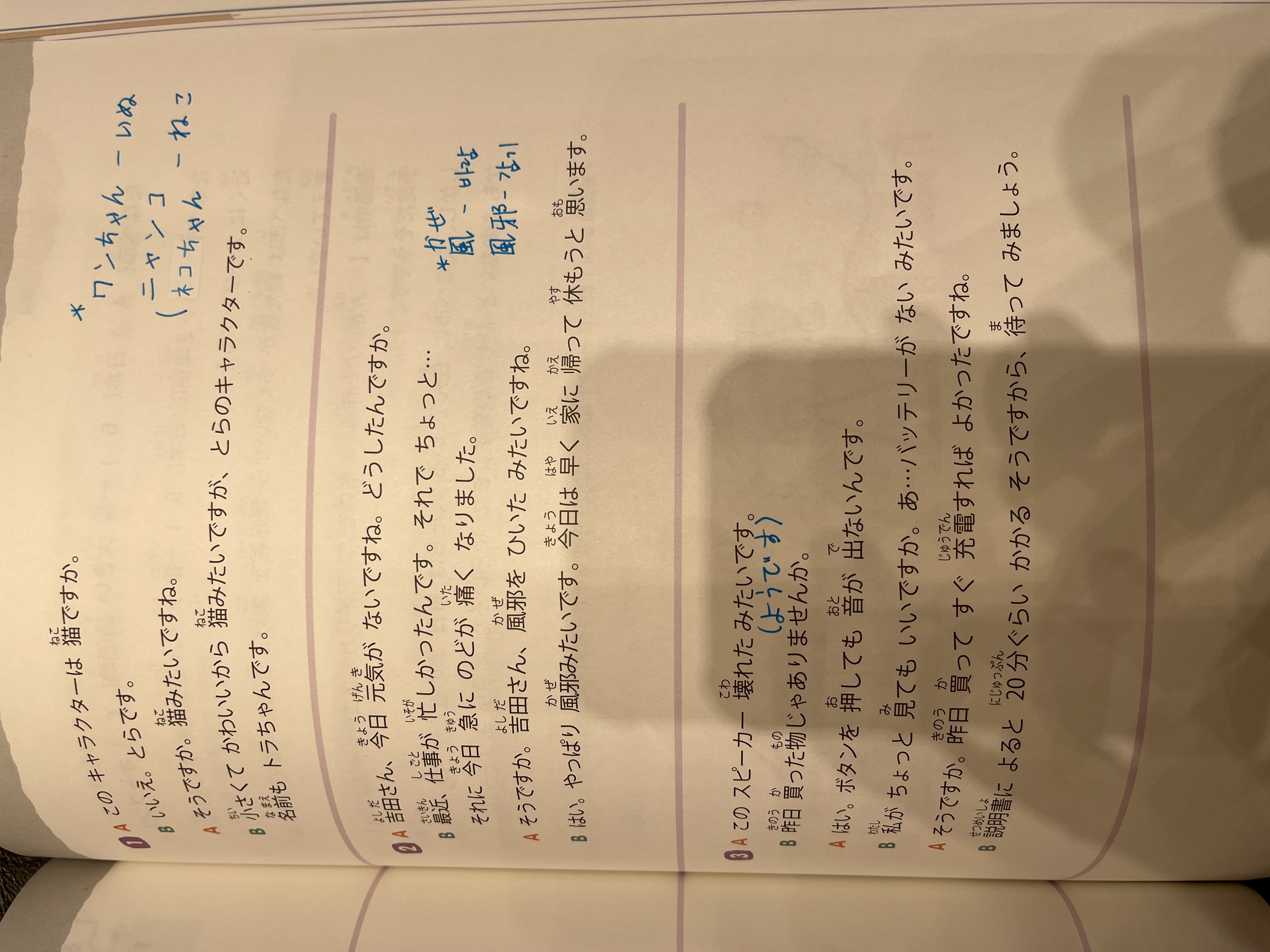 수강후기 업로드 이미지