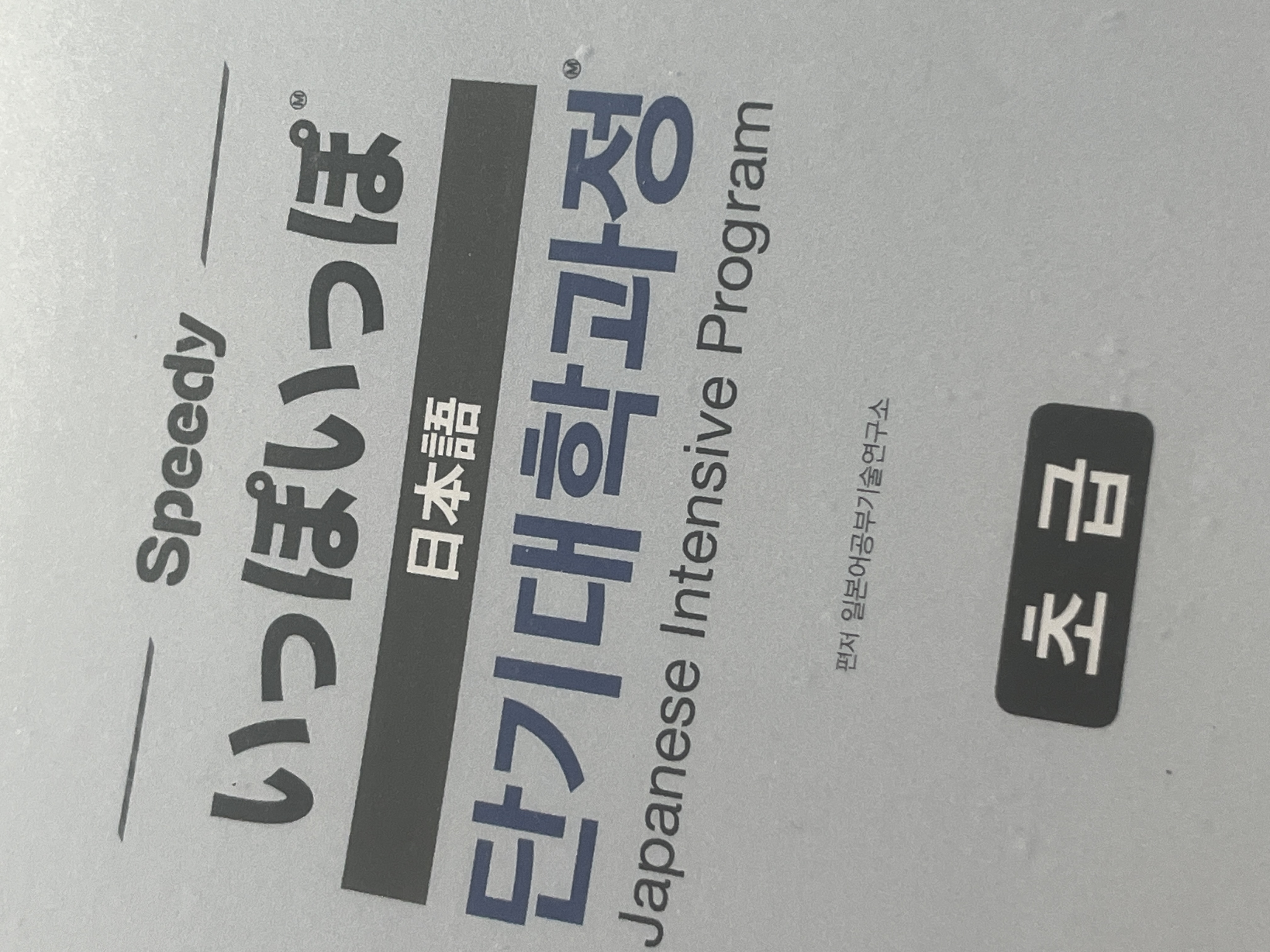 수강후기 업로드 이미지