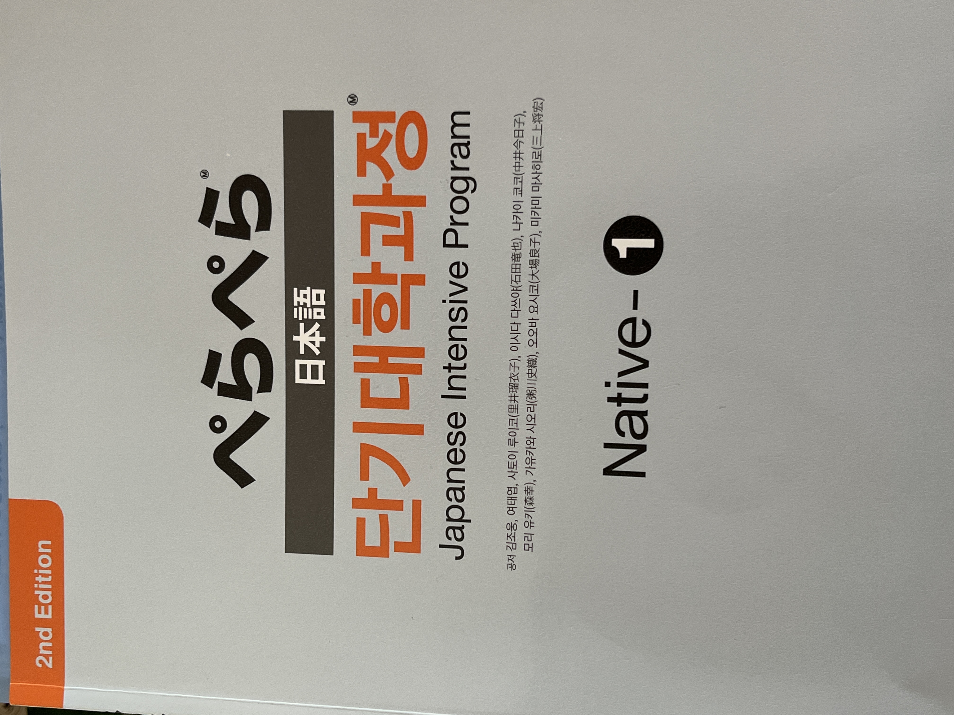 수강후기 업로드 이미지