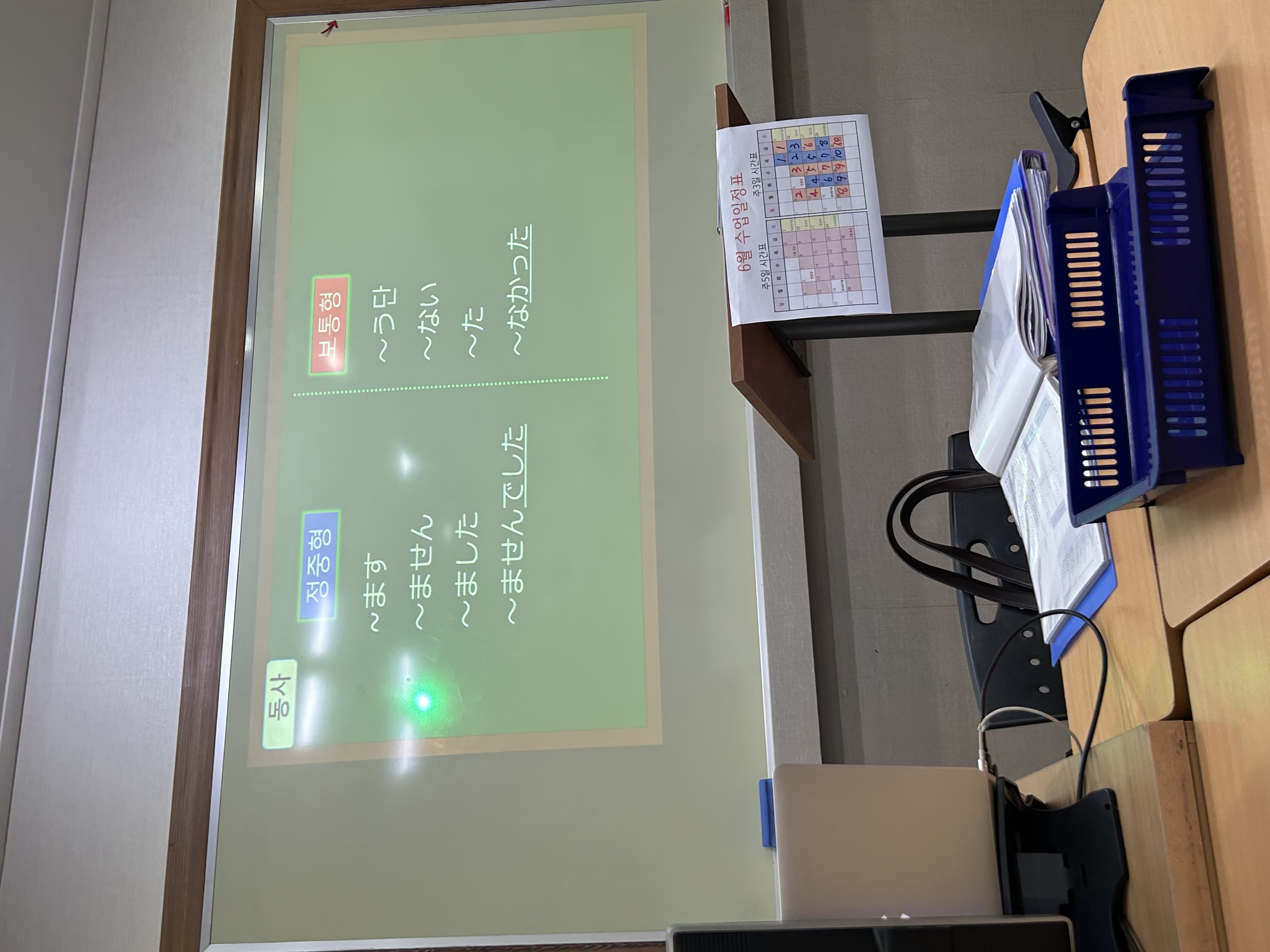 수강후기 업로드 이미지