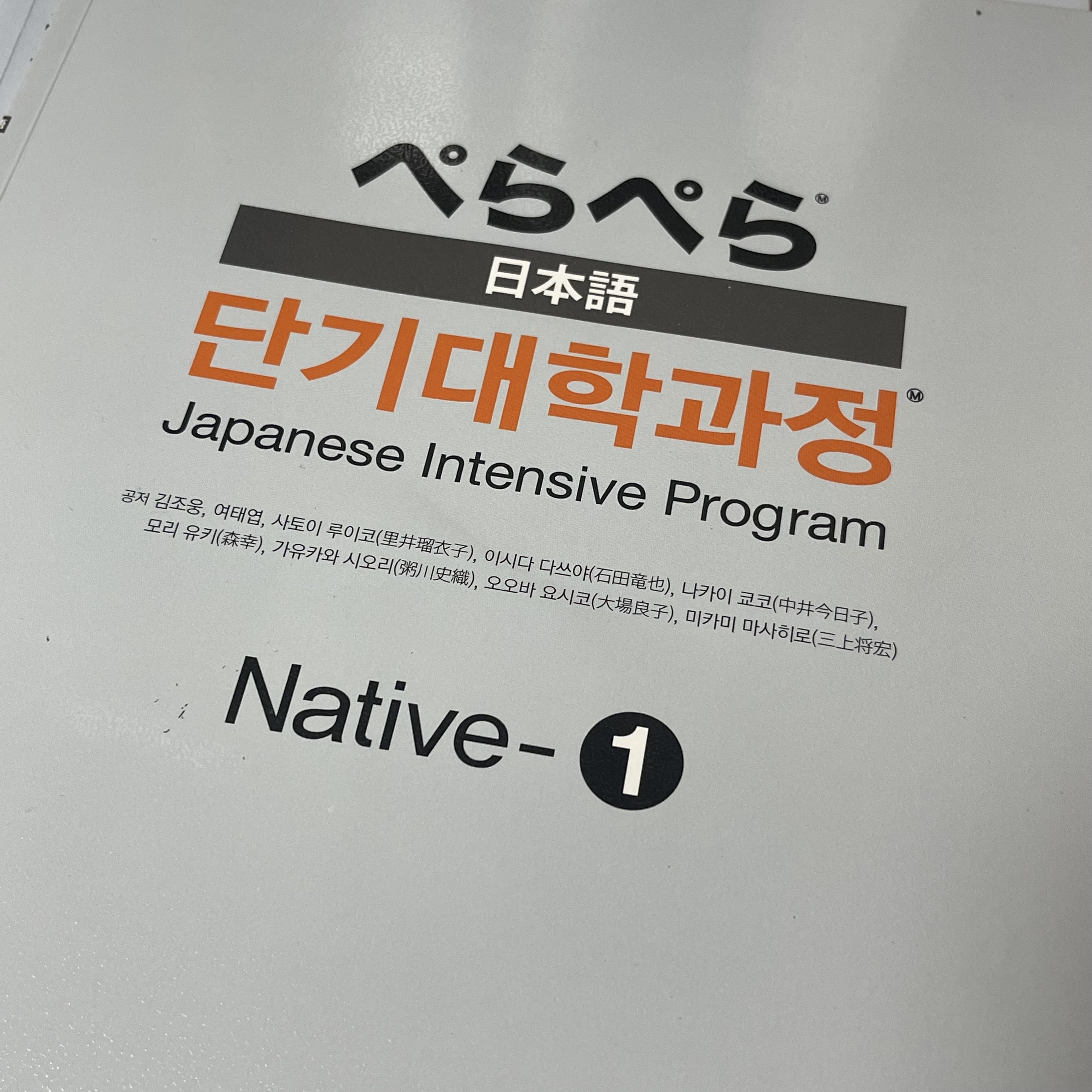 수강후기 업로드 이미지