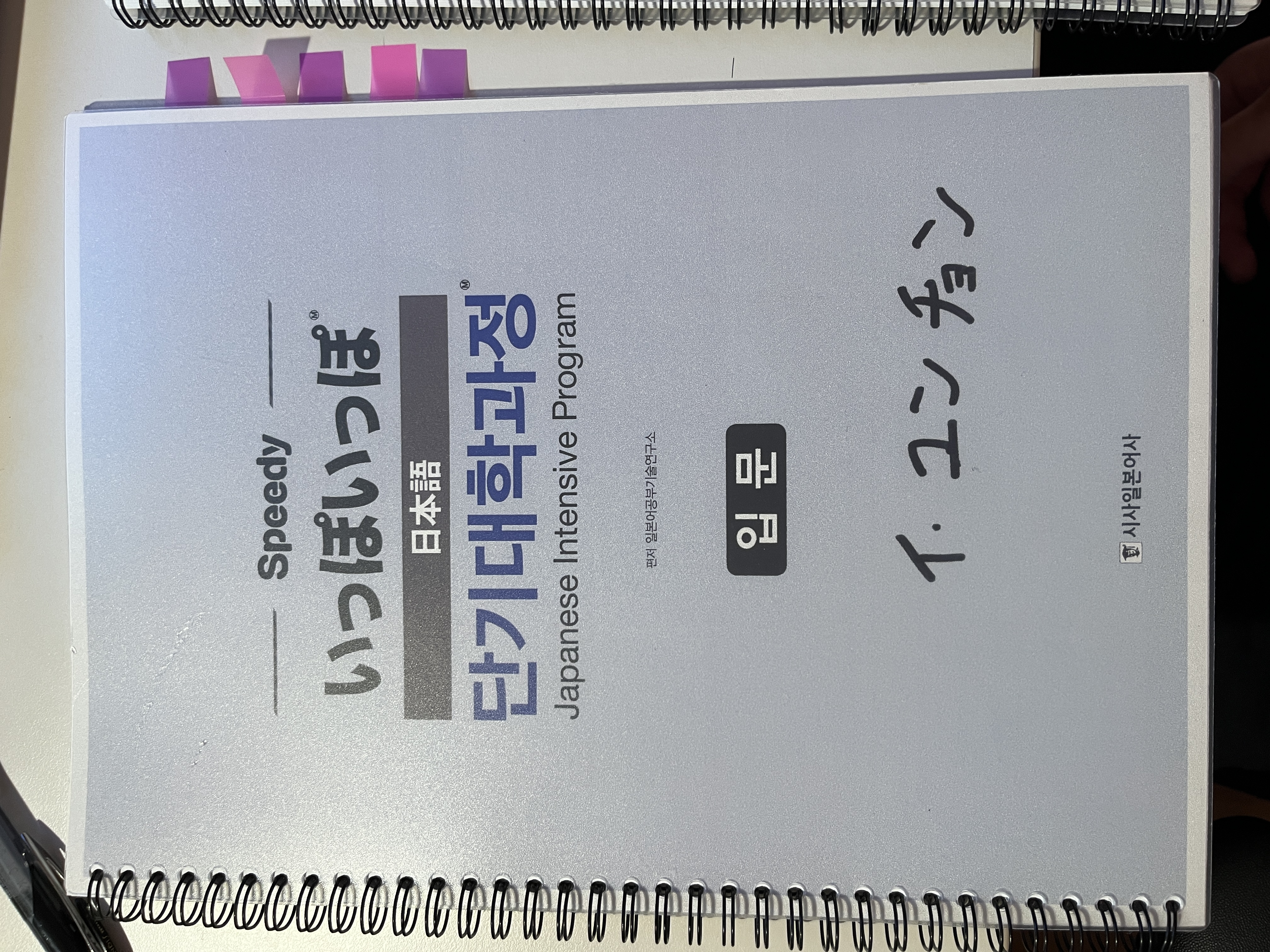 수강후기 업로드 이미지