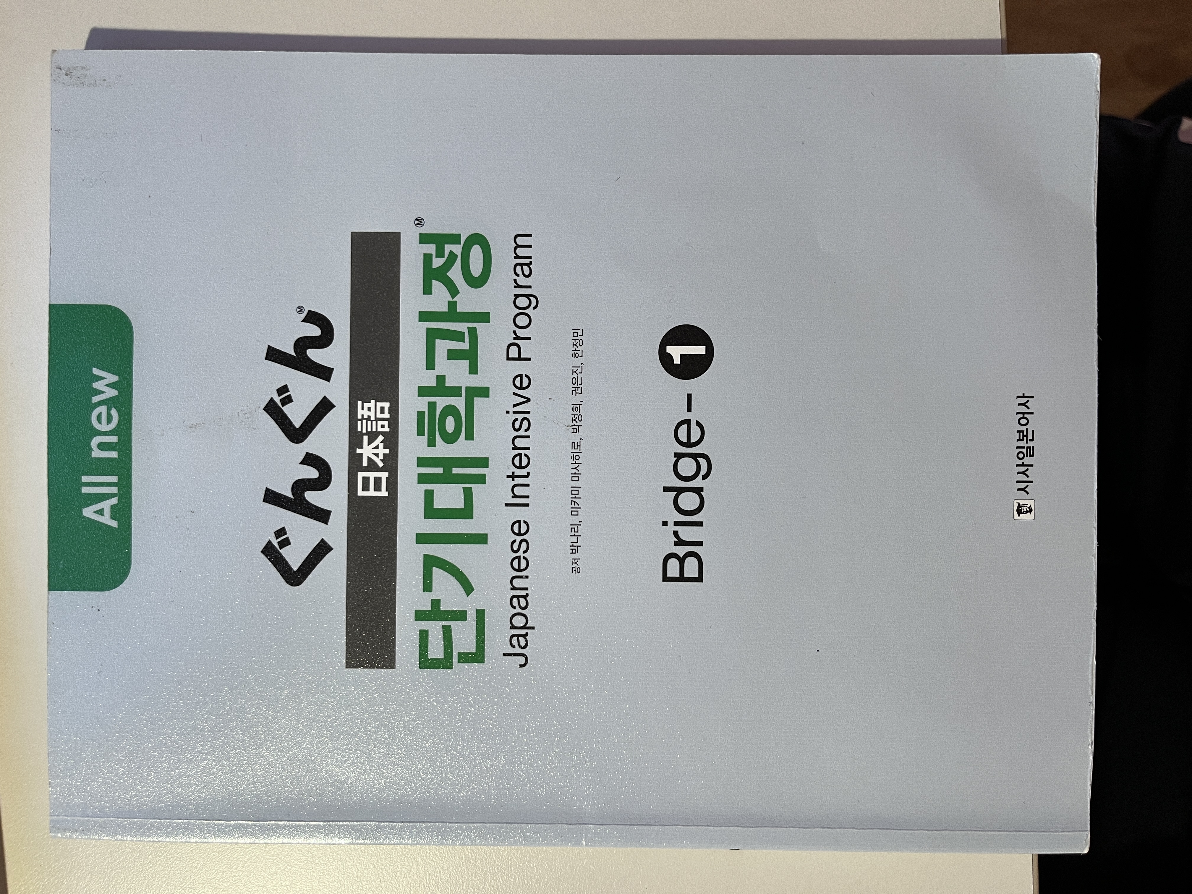 수강후기 업로드 이미지