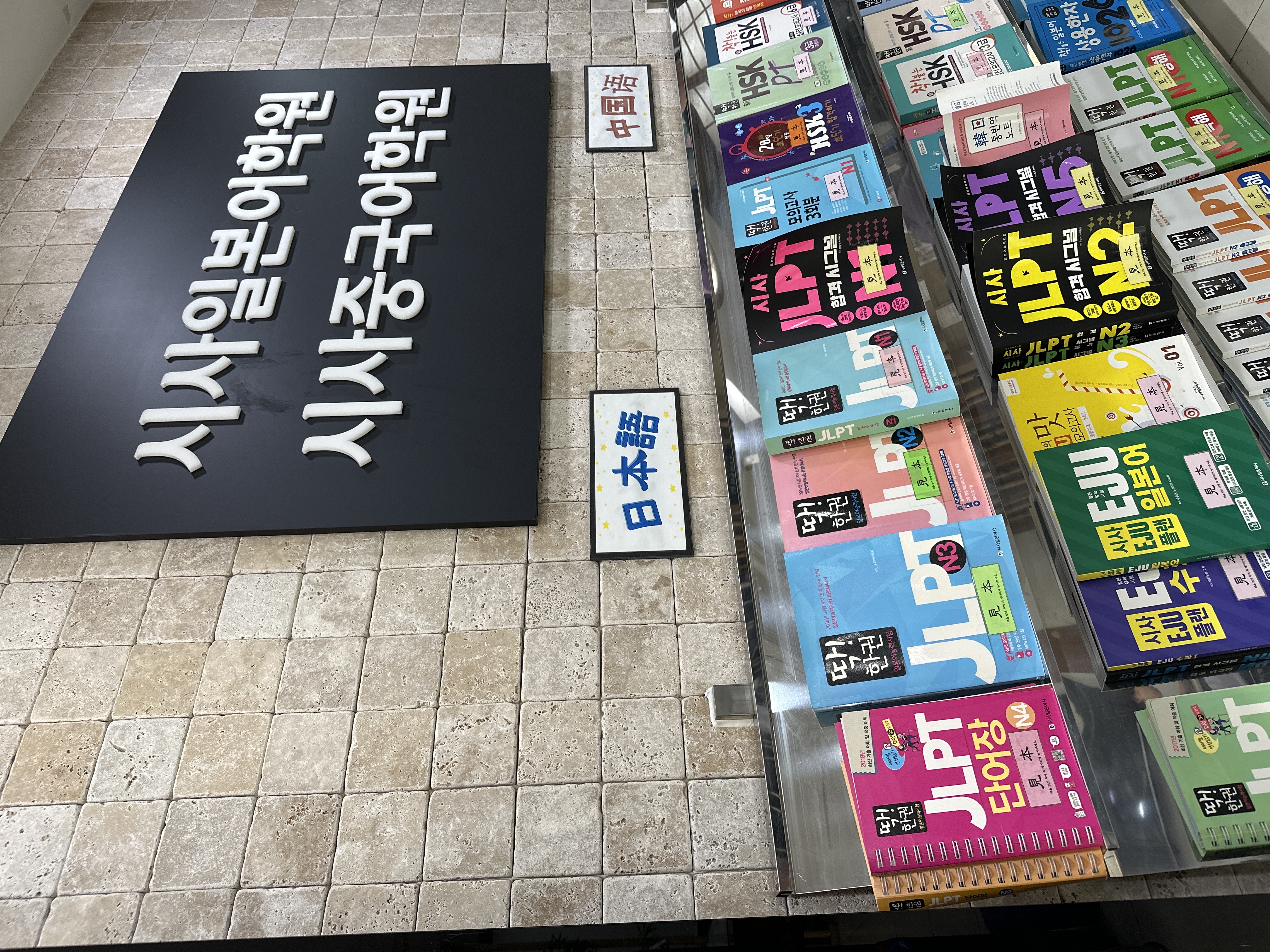 수강후기 업로드 이미지