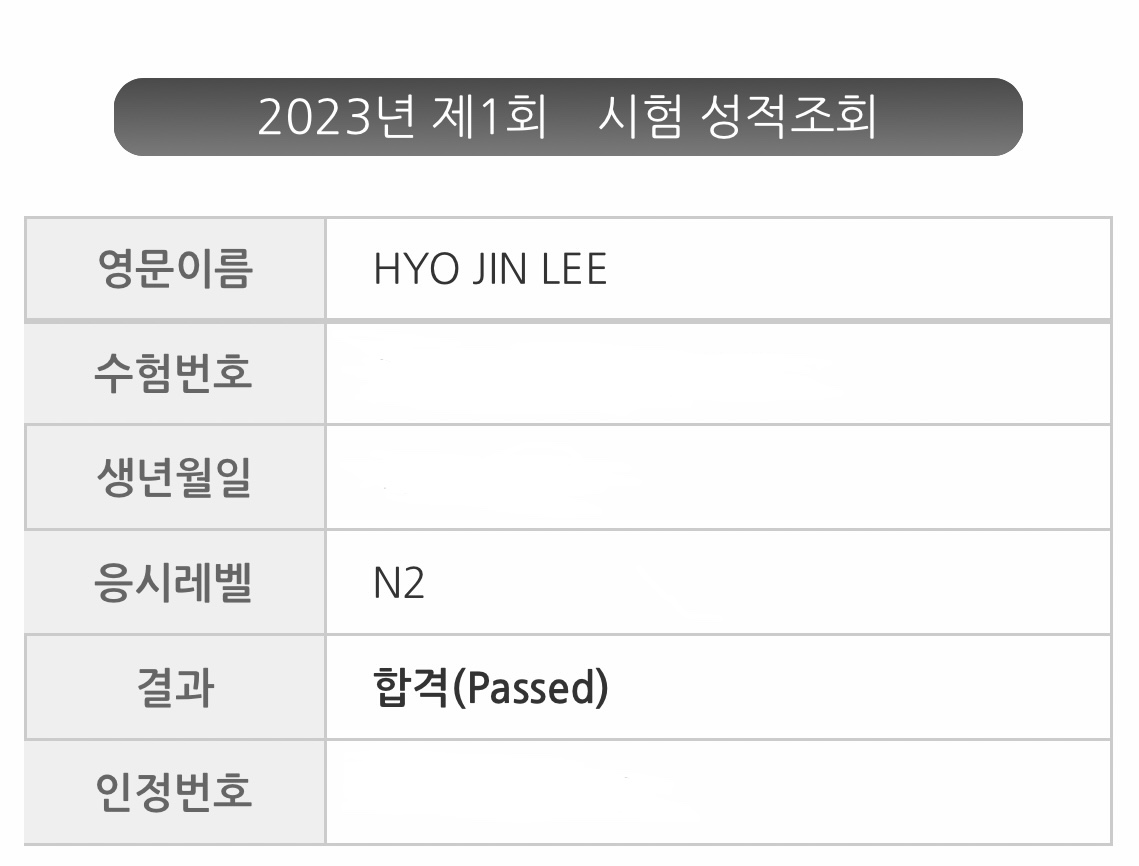 수강후기 업로드 이미지