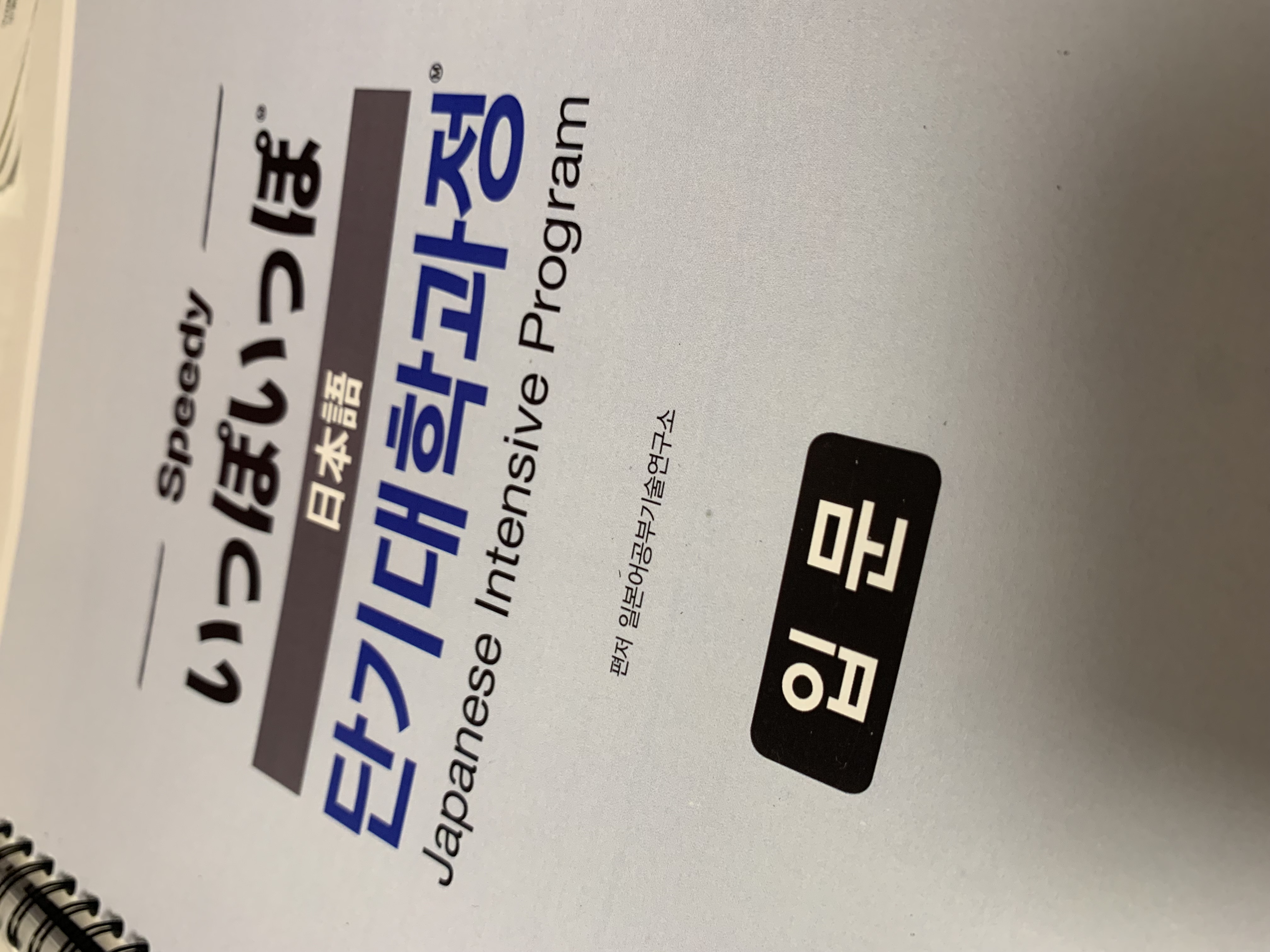 수강후기 업로드 이미지