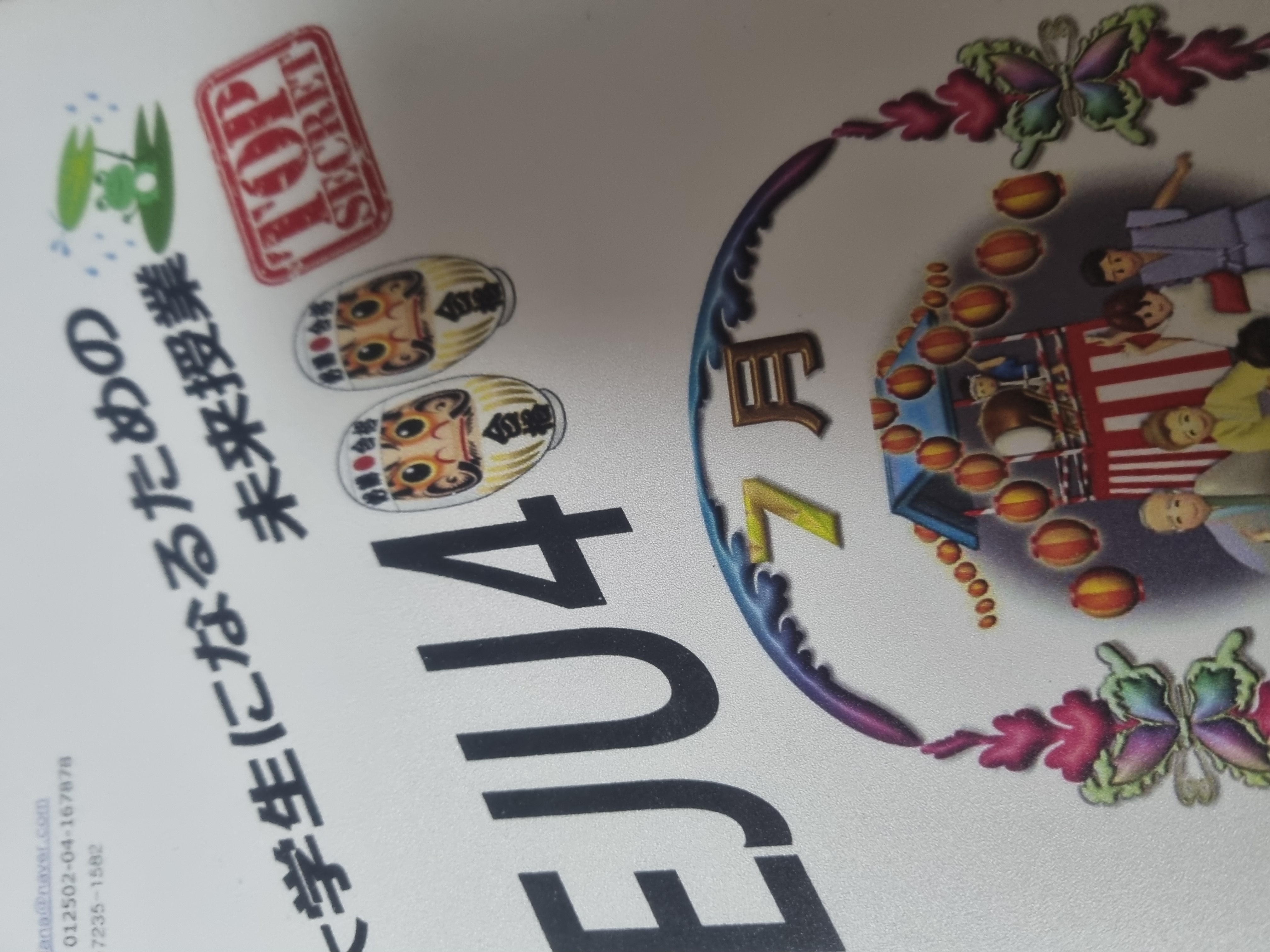 수강후기 업로드 이미지