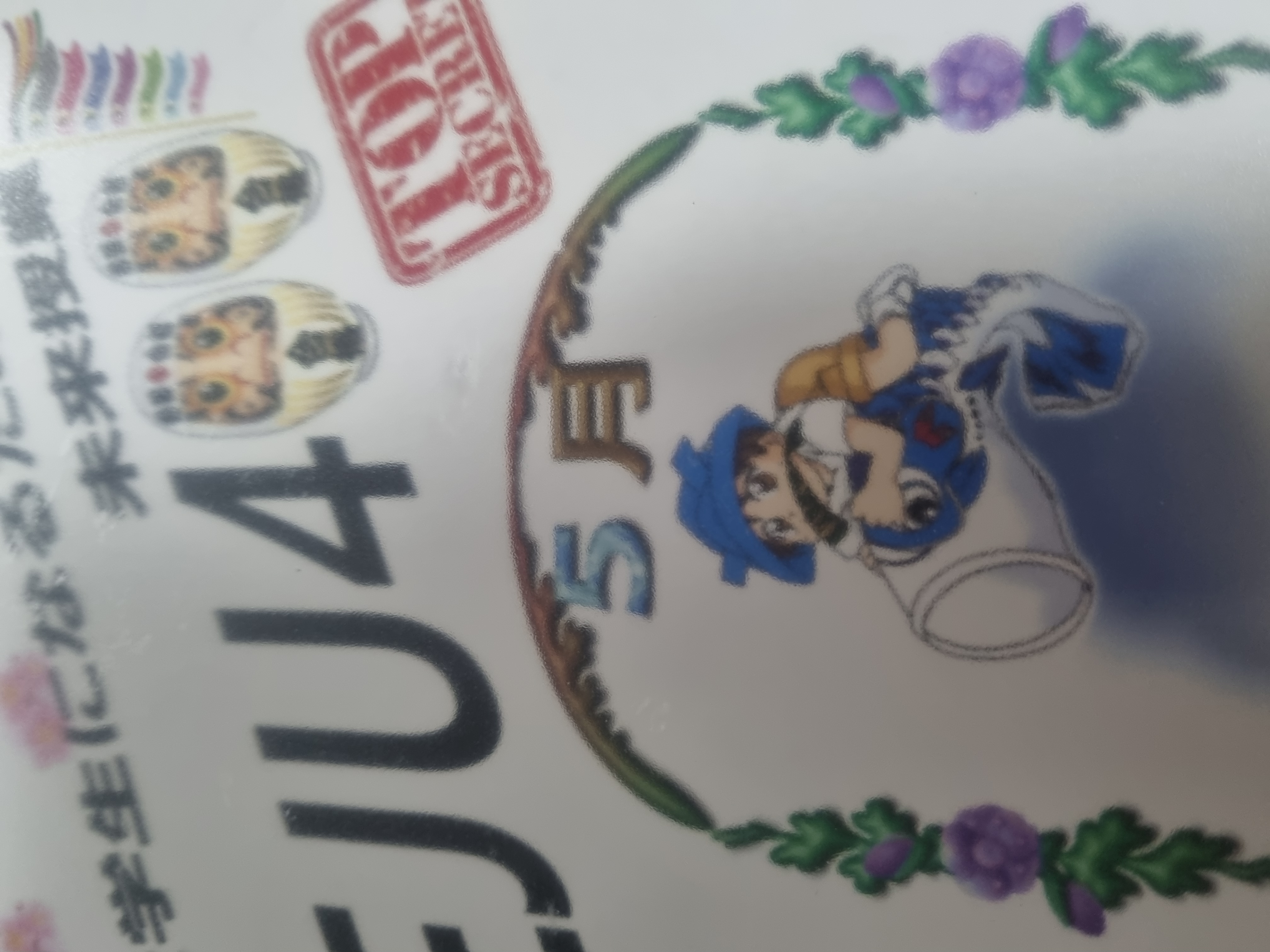 수강후기 업로드 이미지