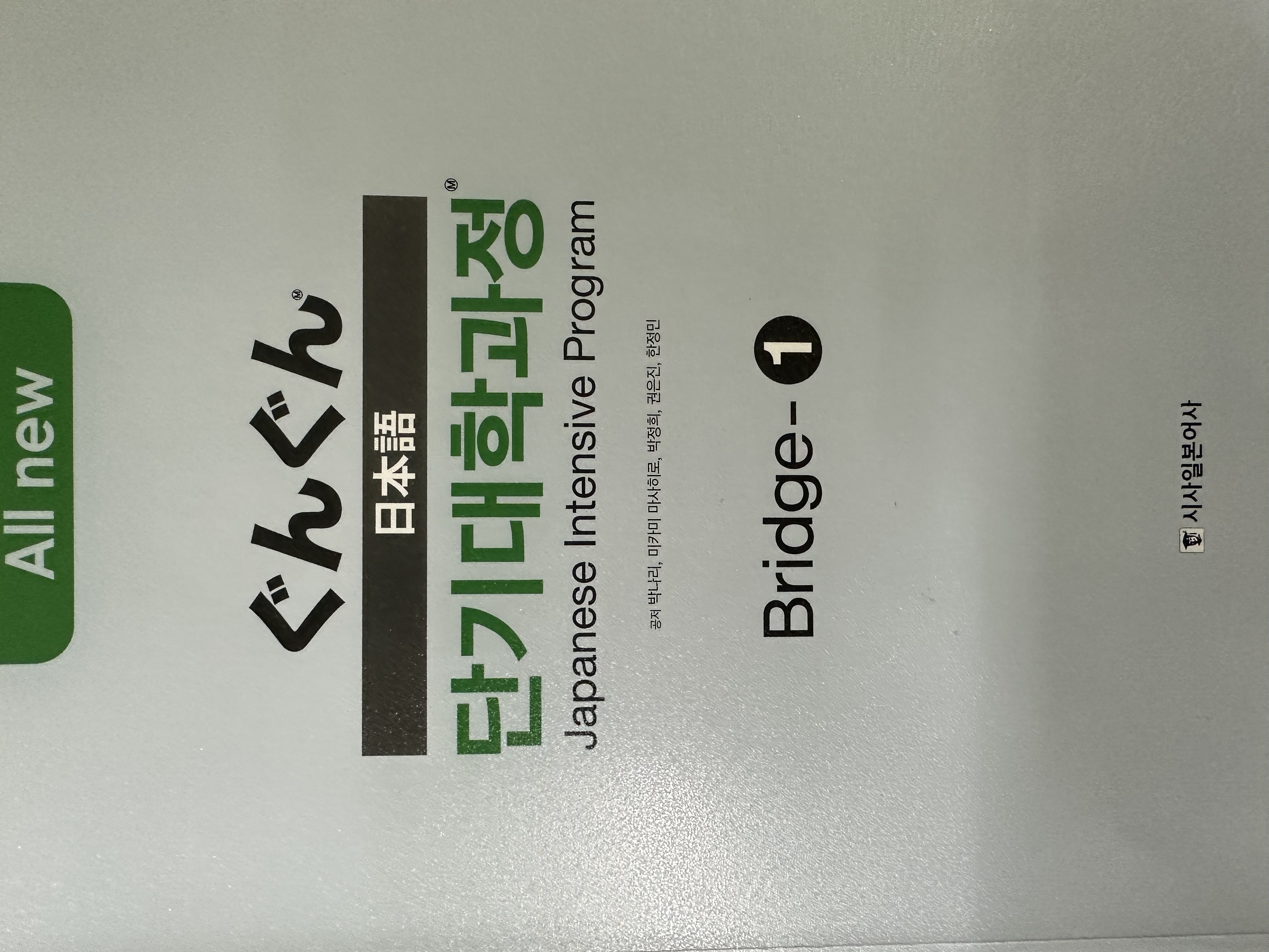 수강후기 업로드 이미지