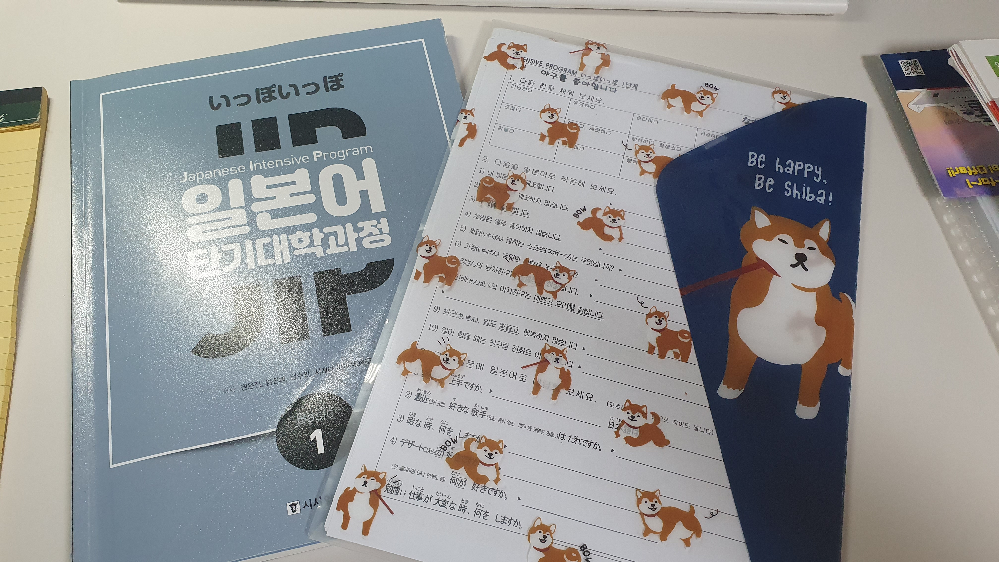 수강후기 업로드 이미지