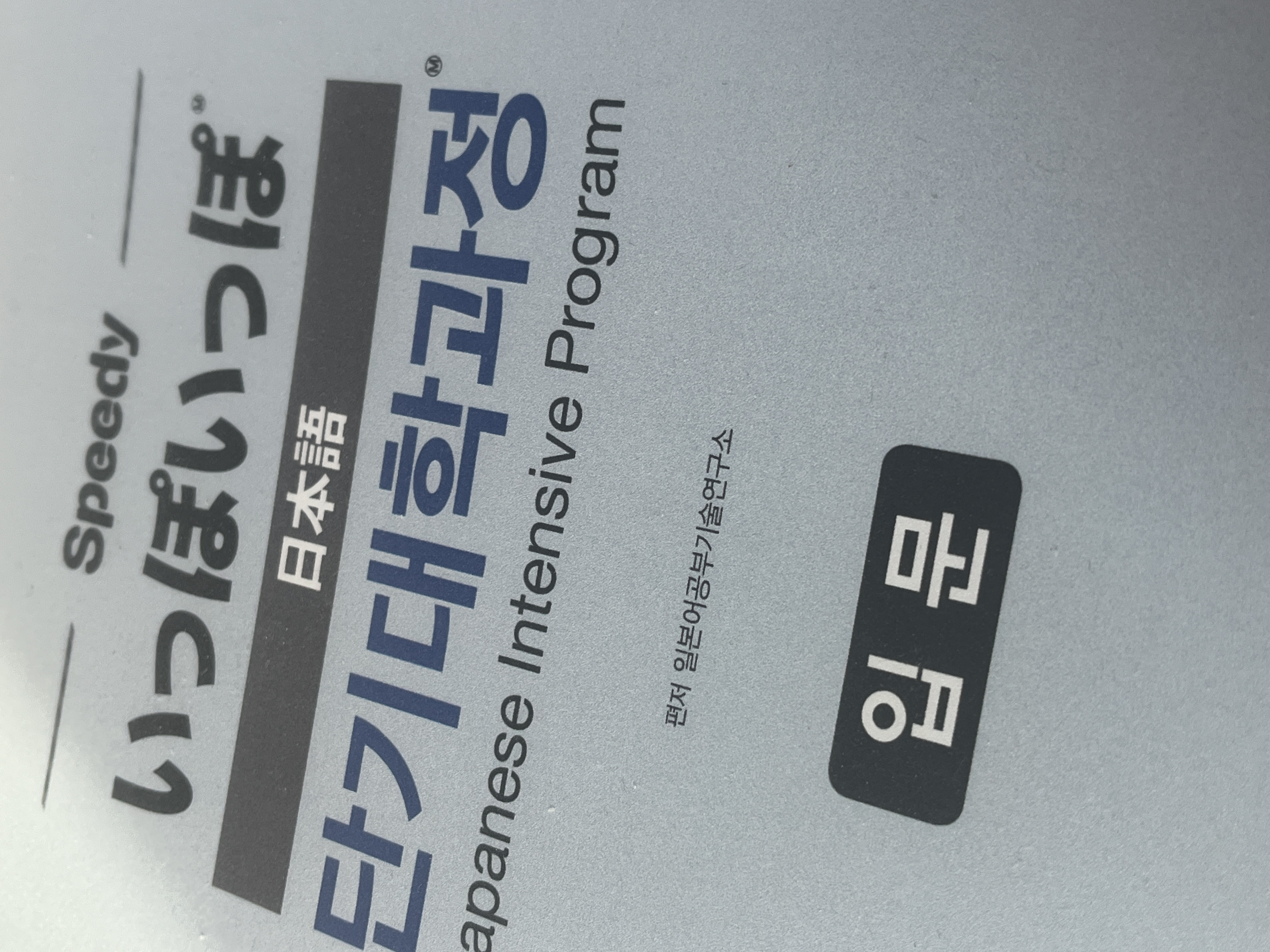 수강후기 업로드 이미지